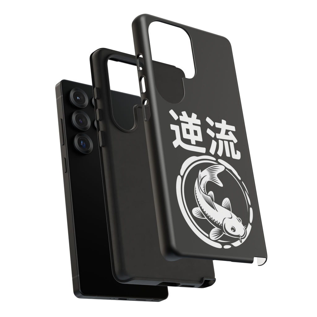 Koi '逆流' Tough Phone Case — Black Protective iPhone Cover - 80s Design