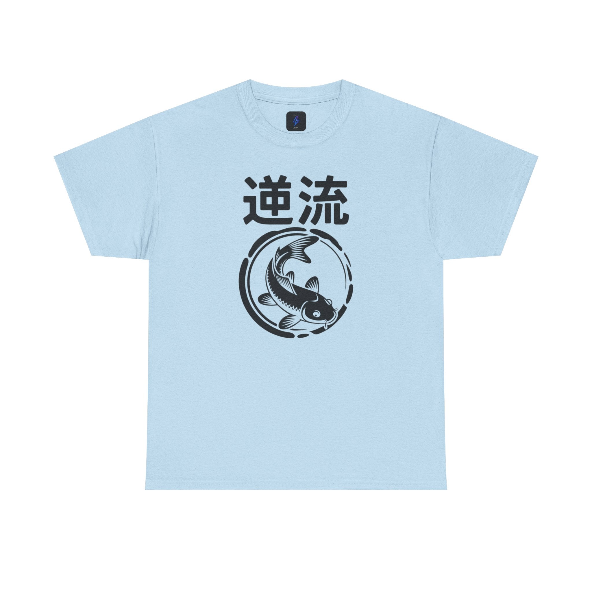 Koi Reverse Flow Tee — Japanese Kanji 逆流 Fish Graphic T-Shirt Retro Style
