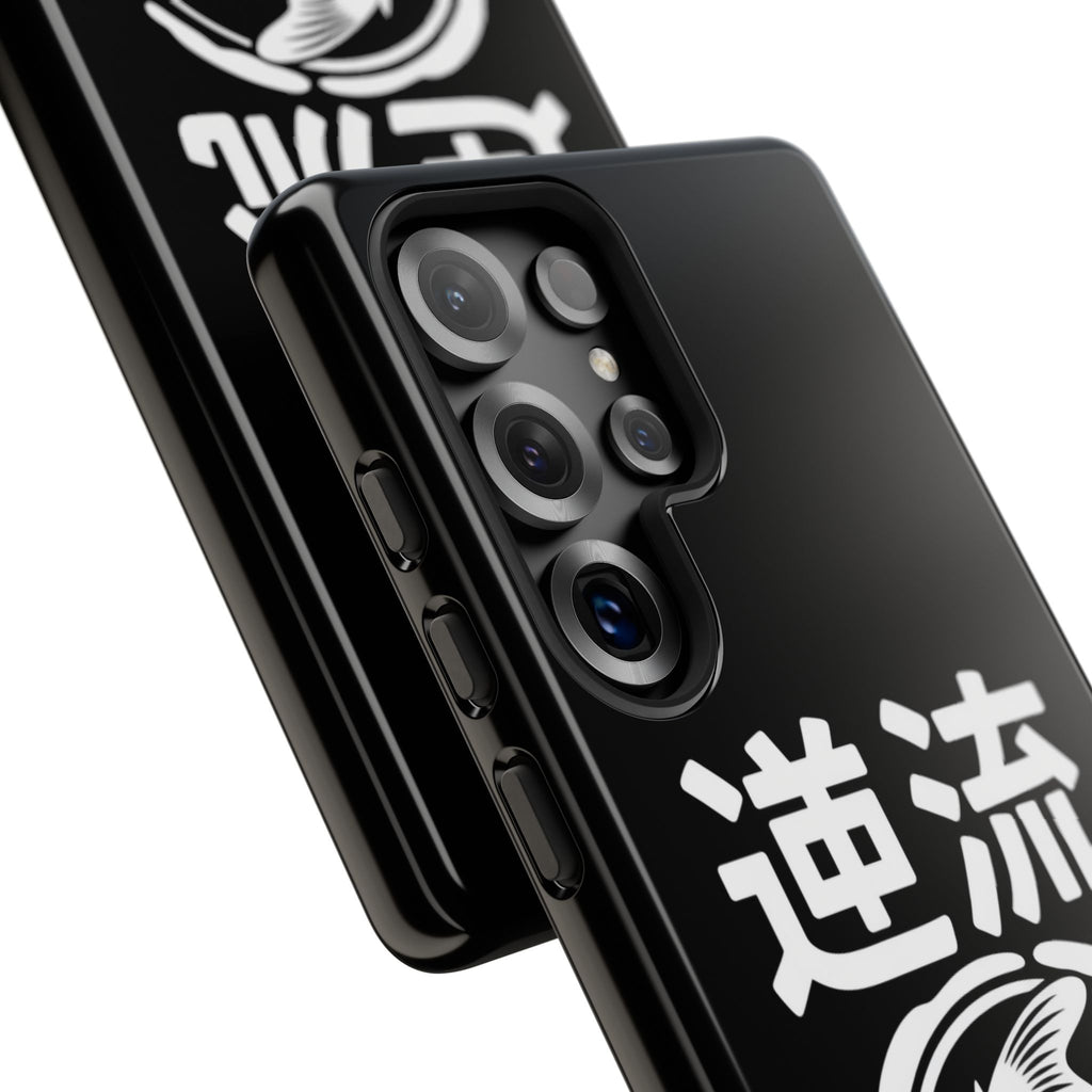 Koi '逆流' Tough Phone Case — Black Protective iPhone Cover - 80s Design