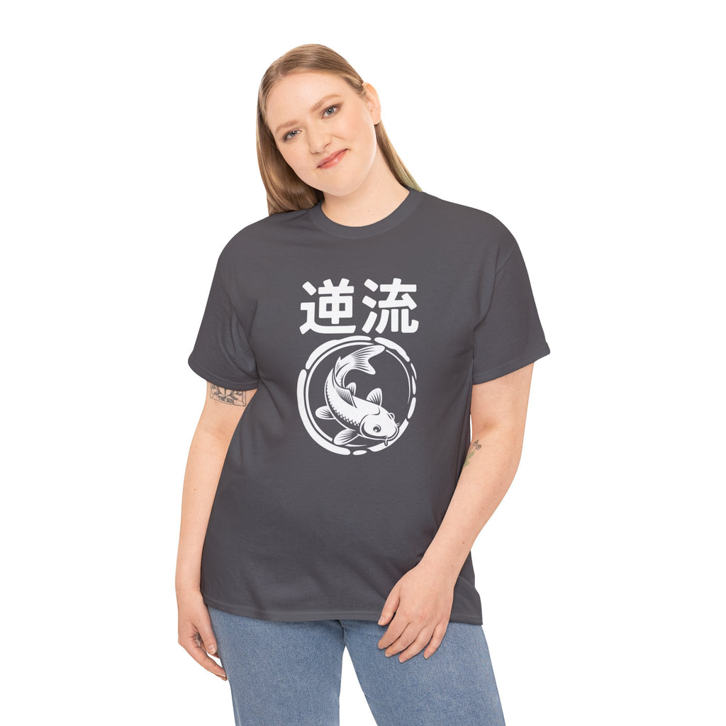 Koi Reverse Flow Tee — Japanese Kanji 逆流 Fish Graphic T-Shirt Retro Style