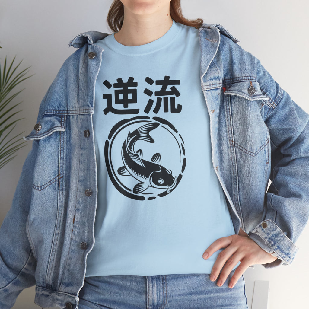 Koi Reverse Flow Tee — Japanese Kanji 逆流 Fish Graphic T-Shirt Retro Style