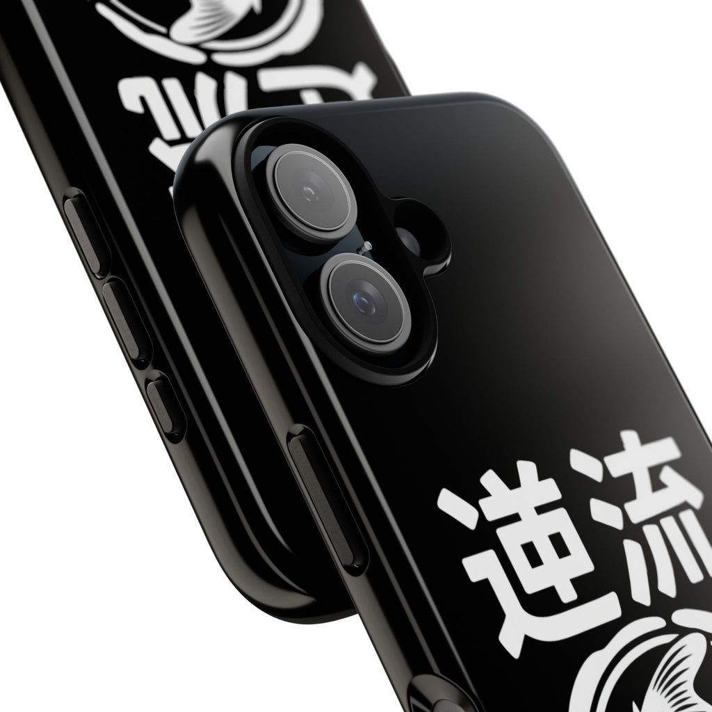 Koi '逆流' Tough Phone Case — Black Protective iPhone Cover - 80s Design