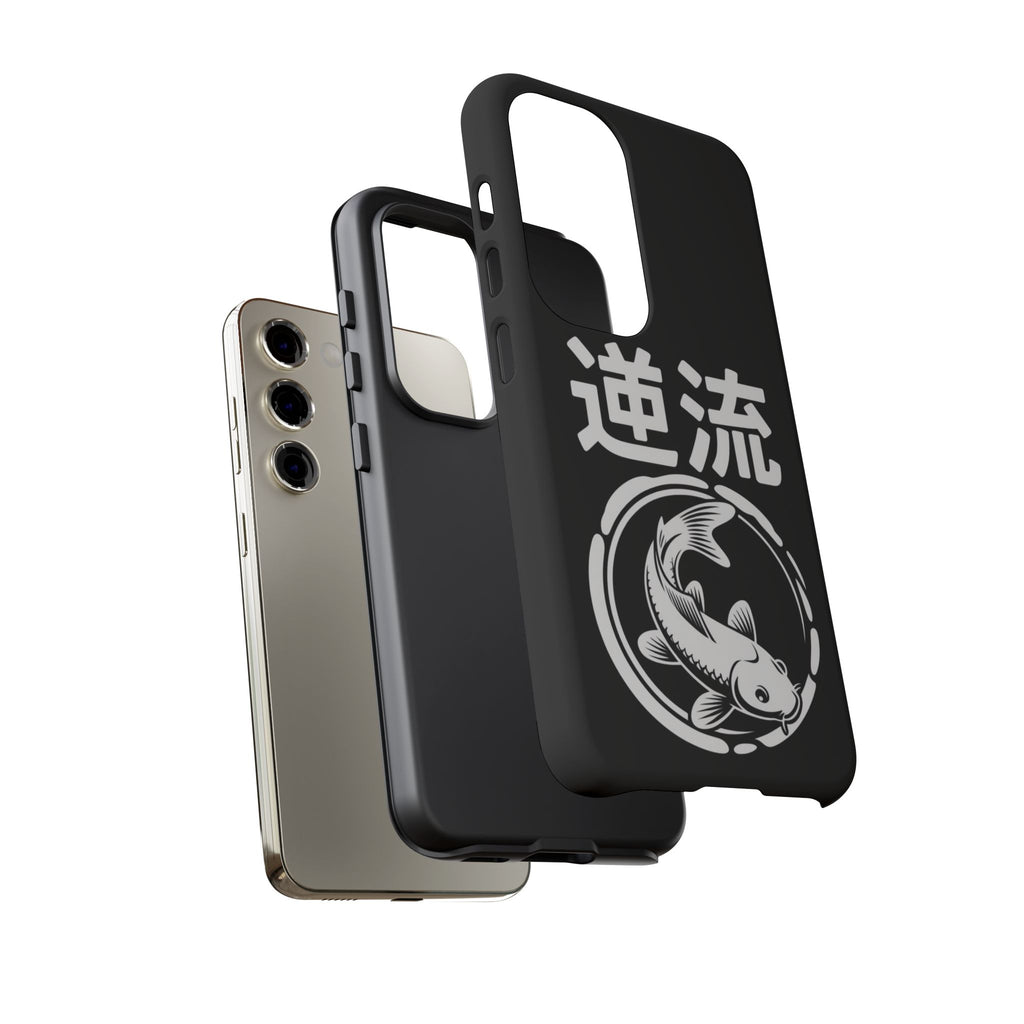 Koi '逆流' Tough Phone Case — Black Protective iPhone Cover - 80s Design