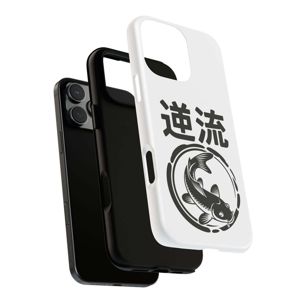 Phone Case — Koi Fish Yin Yang with Japanese Kanji (逆流) — Tough Protective Cover 80s Design
