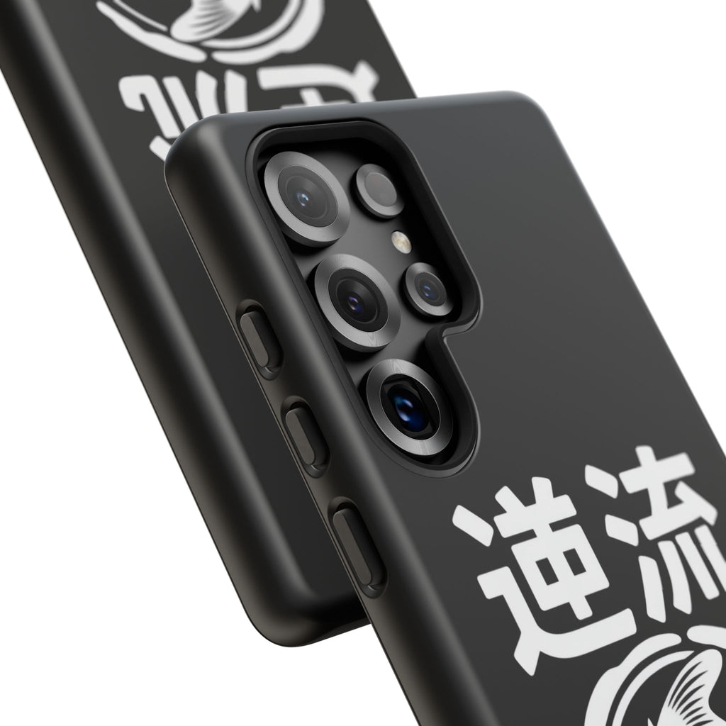 Koi '逆流' Tough Phone Case — Black Protective iPhone Cover - 80s Design