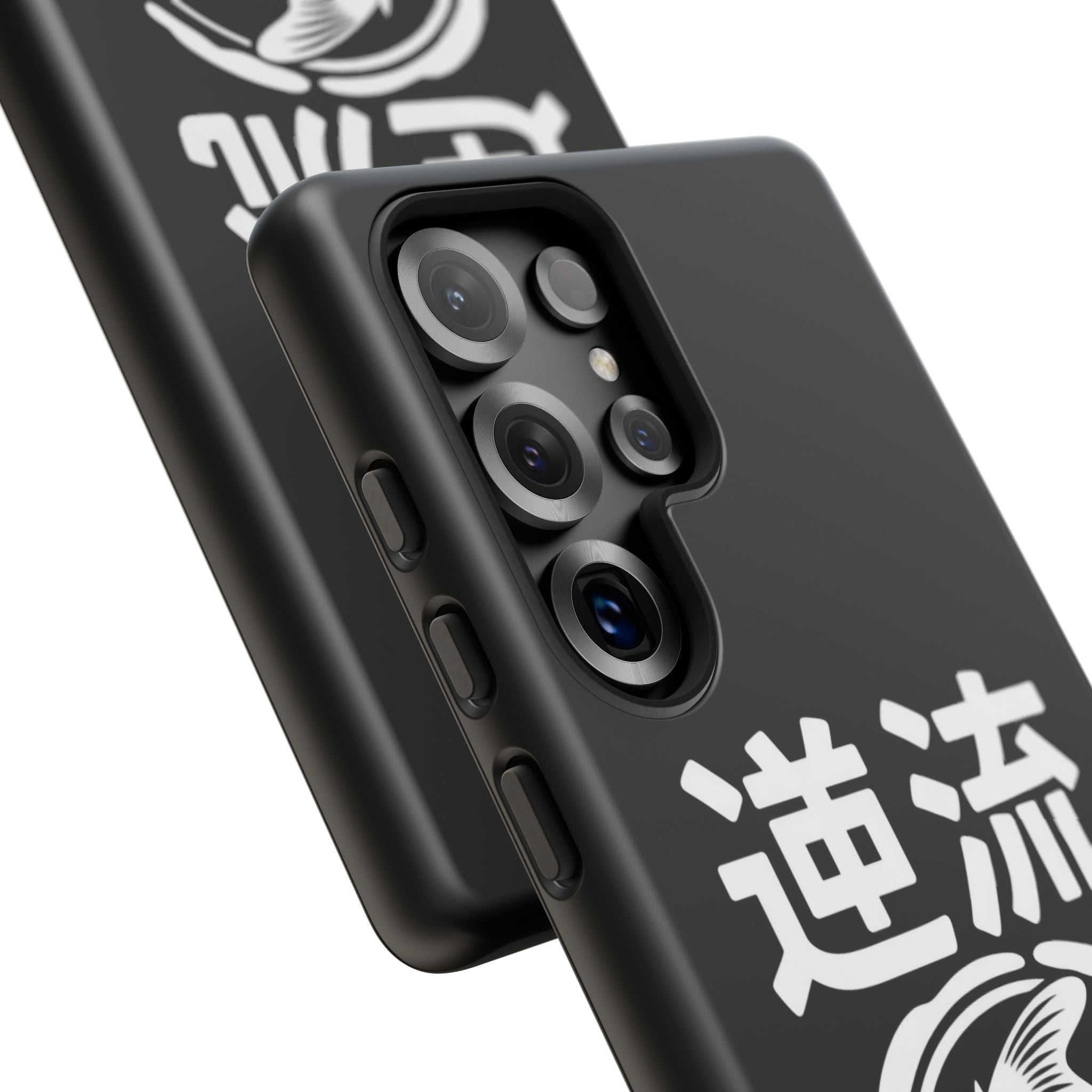 Koi '逆流' Tough Phone Case — Black Protective iPhone Cover - 80s Design