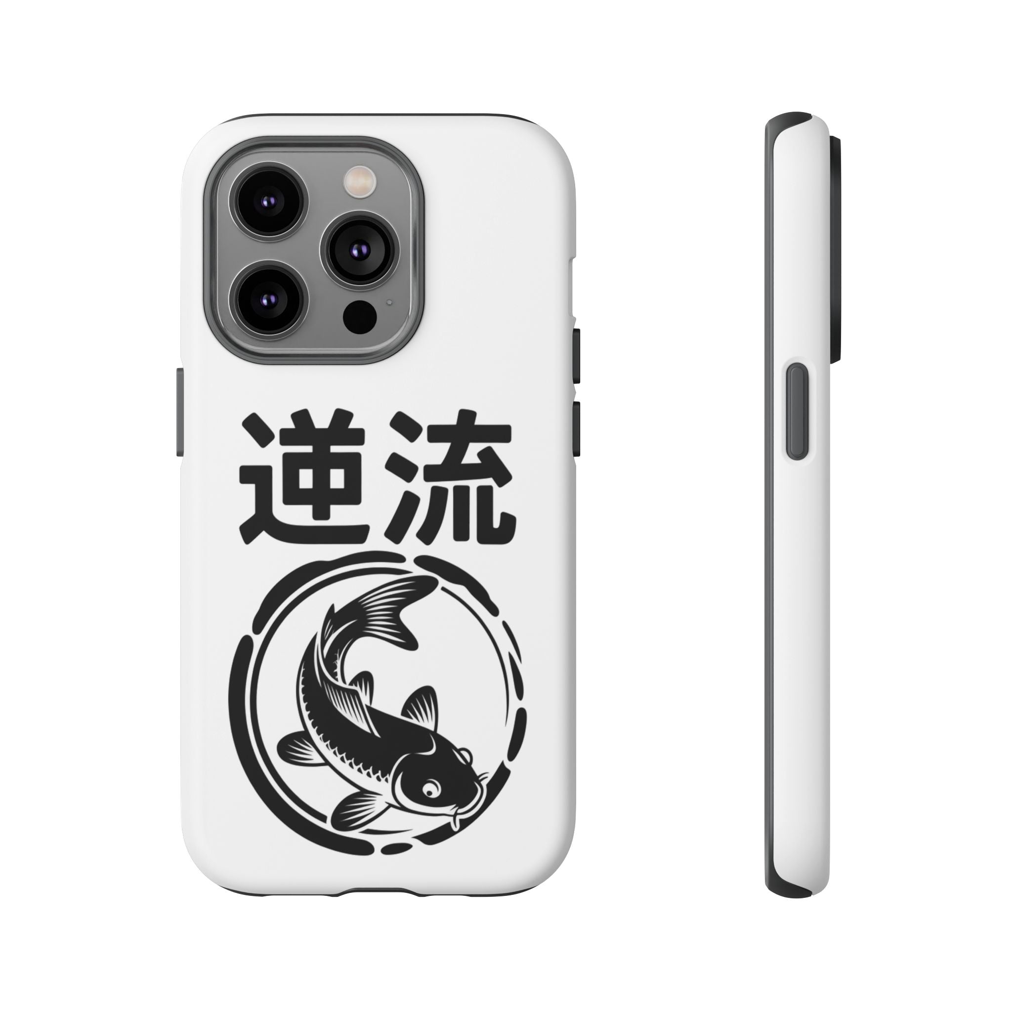 Phone Case — Koi Fish Yin Yang with Japanese Kanji (逆流) — Tough Protective Cover 80s Design