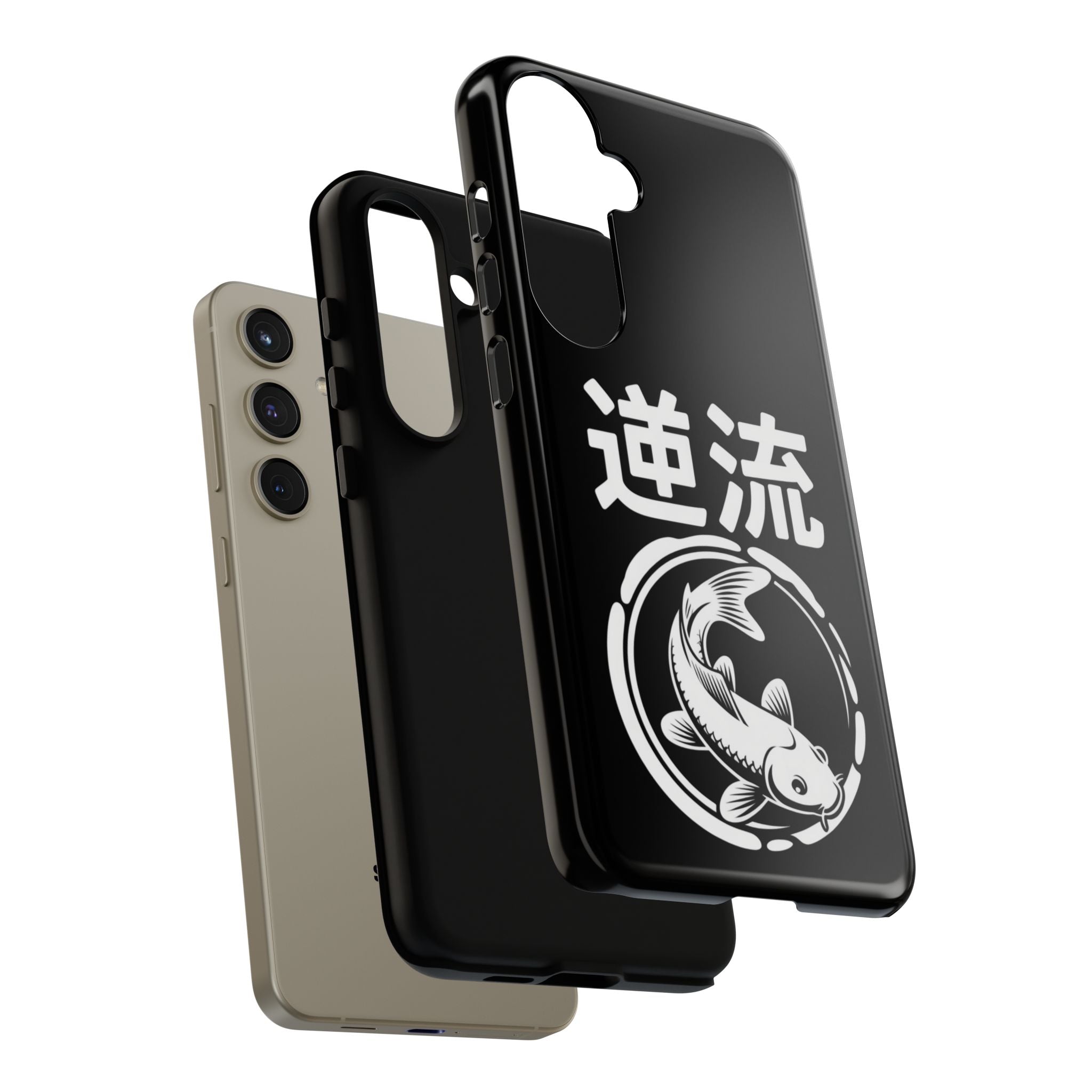 Koi '逆流' Tough Phone Case — Black Protective iPhone Cover - 80s Design
