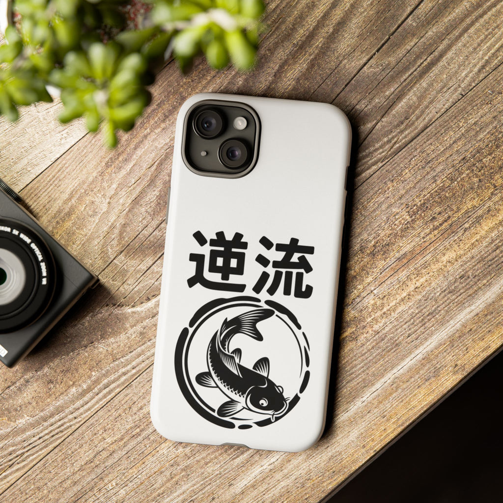 Phone Case — Koi Fish Yin Yang with Japanese Kanji (逆流) — Tough Protective Cover 80s Design