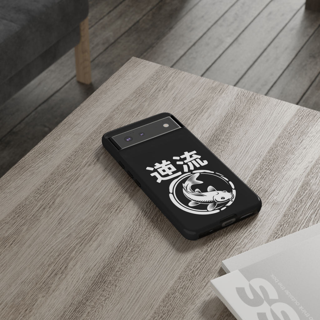 Koi '逆流' Tough Phone Case — Black Protective iPhone Cover - 80s Design