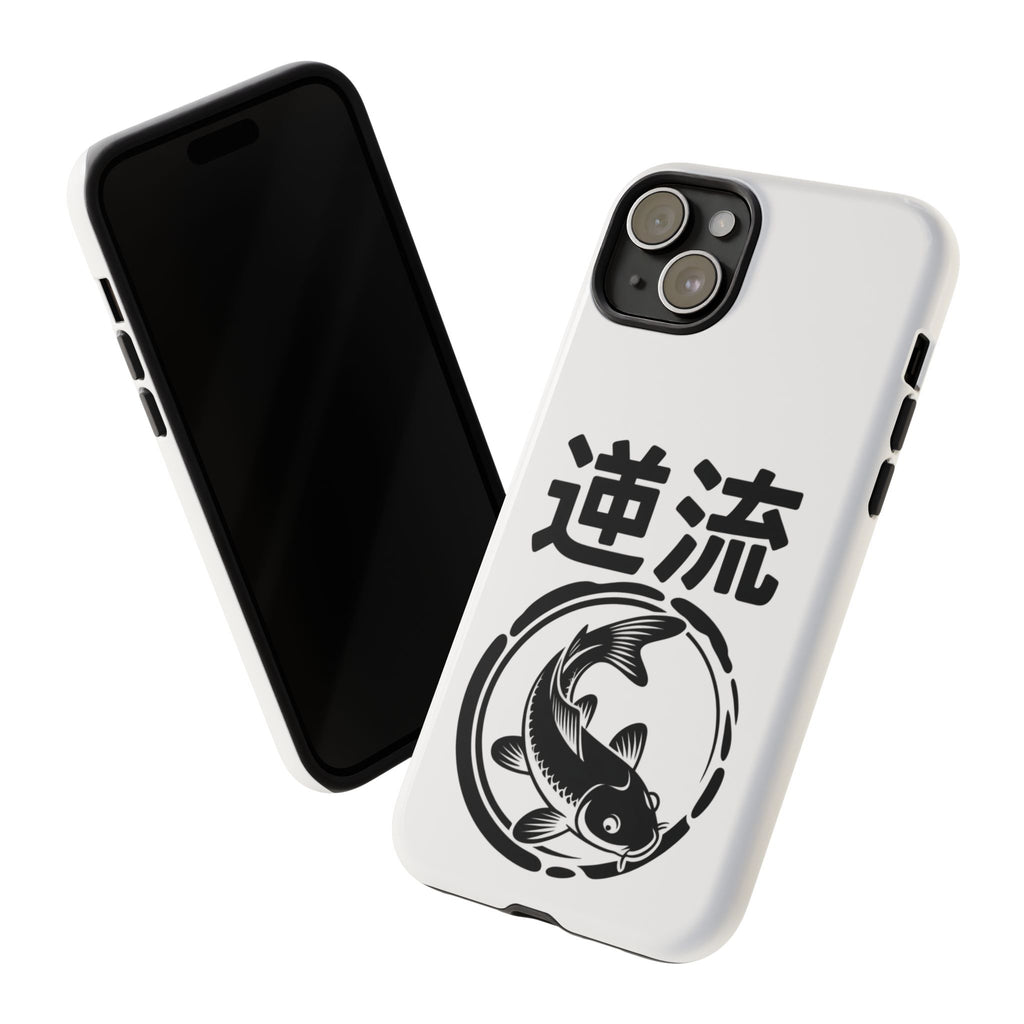 Phone Case — Koi Fish Yin Yang with Japanese Kanji (逆流) — Tough Protective Cover 80s Design