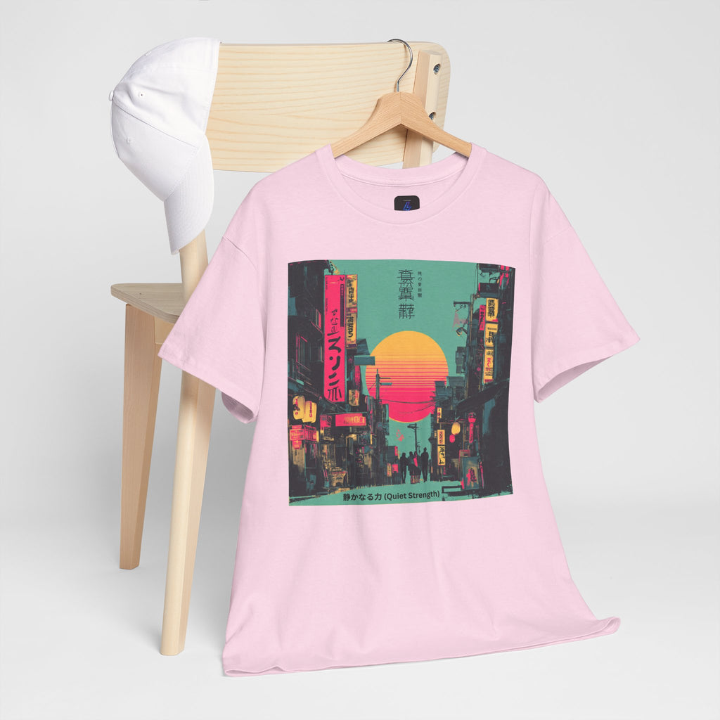 Quiet Strength Ukiyo-e T-Shirt — 静かなる力 (Ukiyo-e Style, 80s Remix)