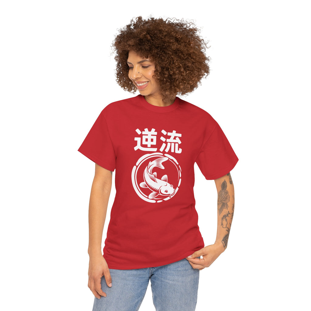 Koi Reverse Flow Tee — Japanese Kanji 逆流 Fish Graphic T-Shirt Retro Style