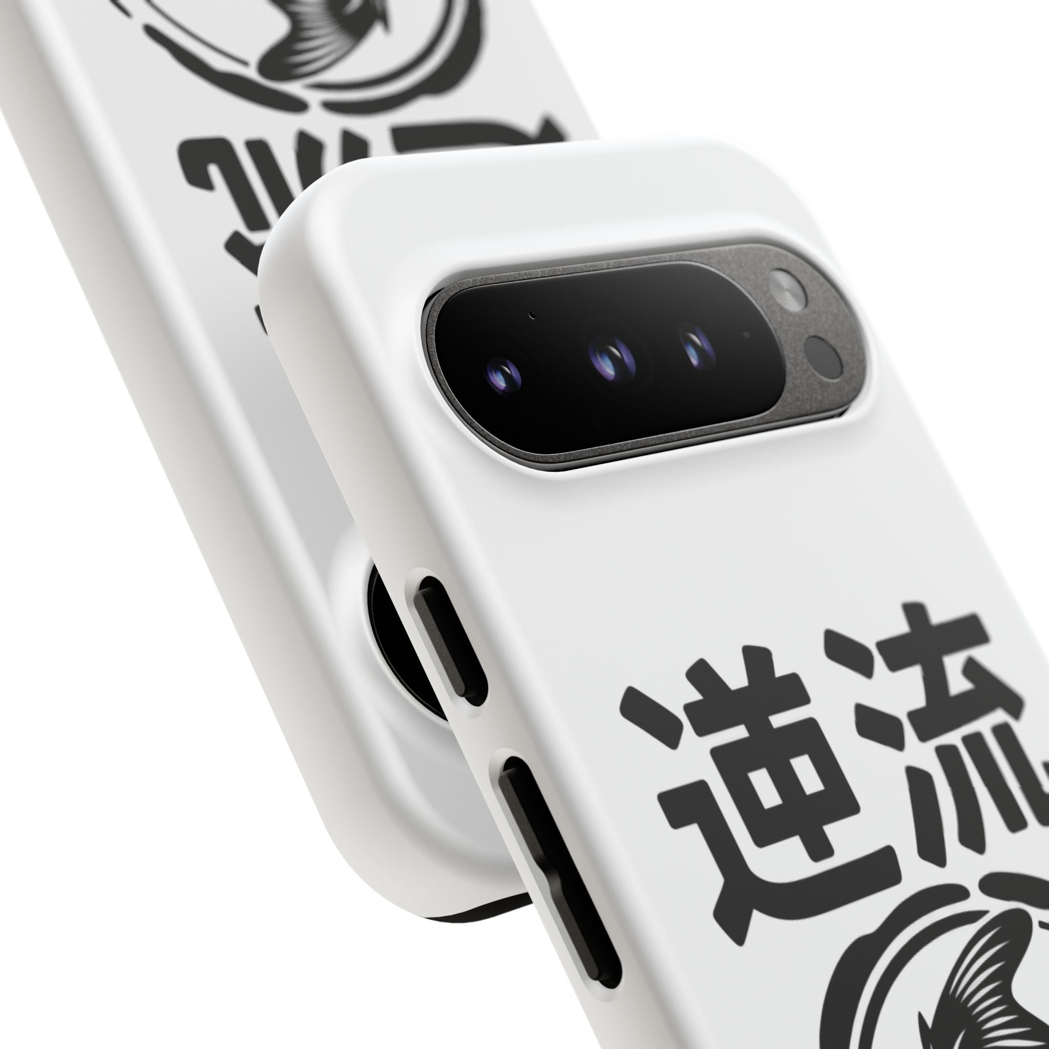 Phone Case — Koi Fish Yin Yang with Japanese Kanji (逆流) — Tough Protective Cover 80s Design
