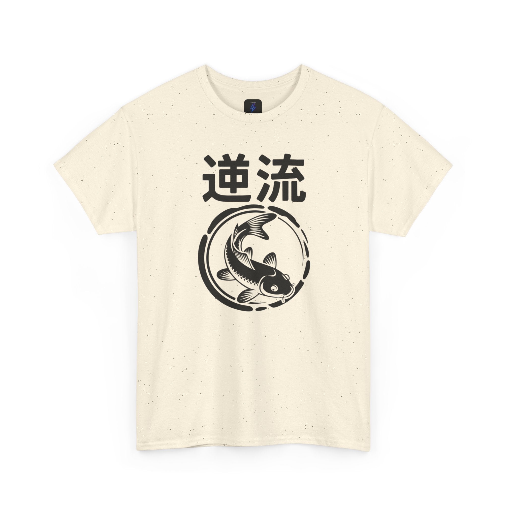 Koi Reverse Flow Tee — Japanese Kanji 逆流 Fish Graphic T-Shirt Retro Style