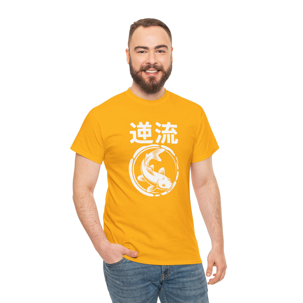 Koi Reverse Flow Tee — Japanese Kanji 逆流 Fish Graphic T-Shirt Retro Style
