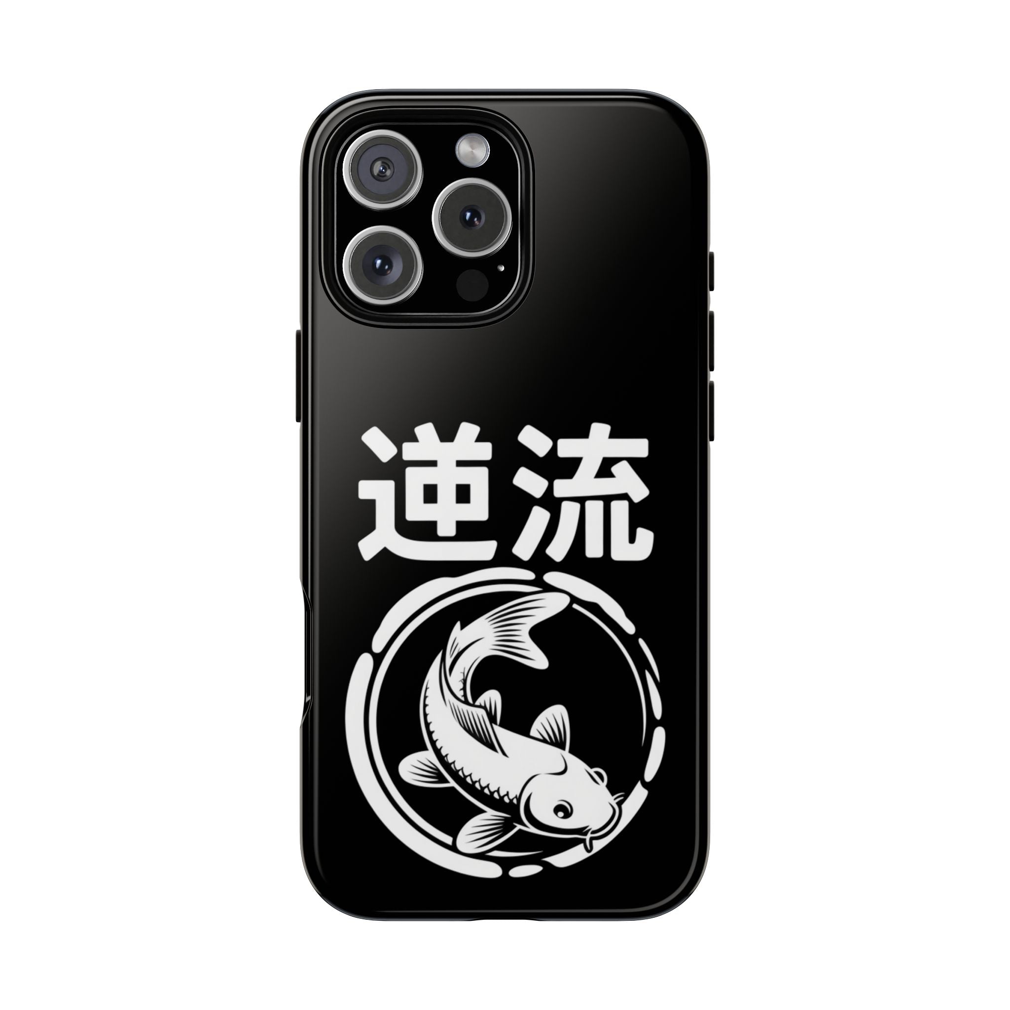 Koi '逆流' Tough Phone Case — Black Protective iPhone Cover - 80s Design