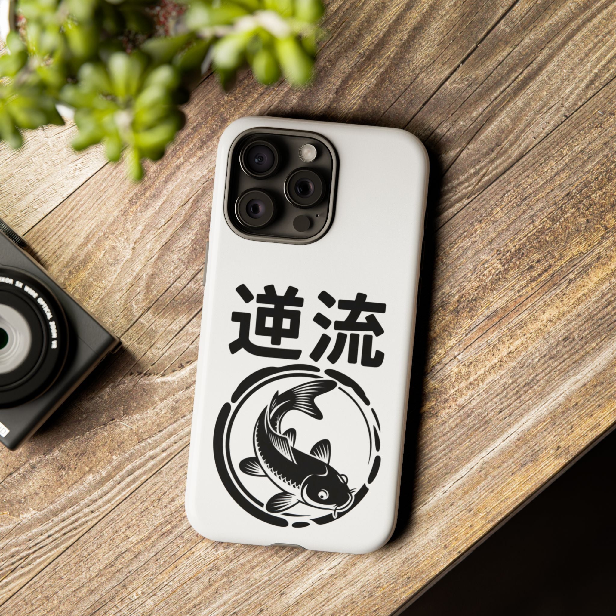 Phone Case — Koi Fish Yin Yang with Japanese Kanji (逆流) — Tough Protective Cover 80s Design