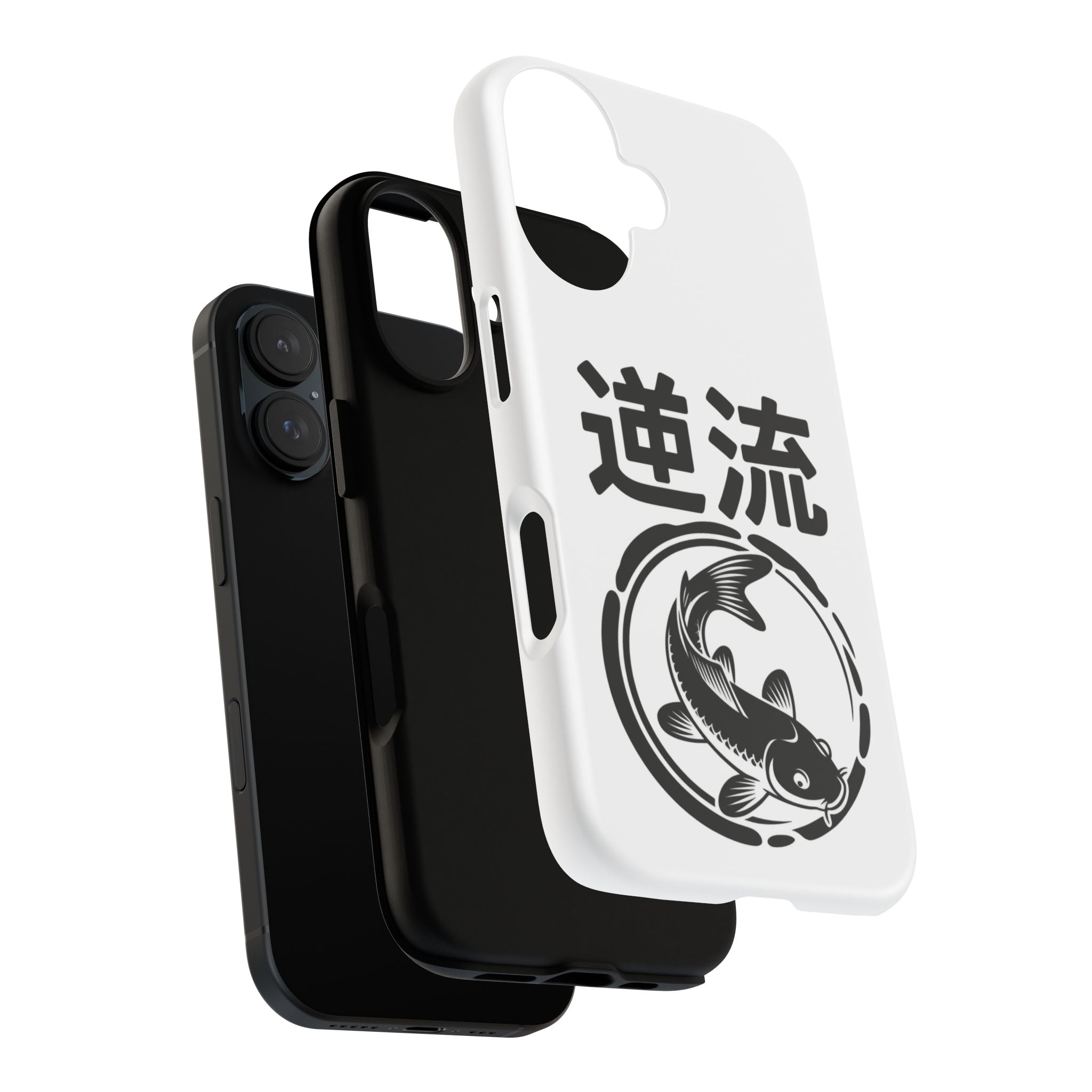 Phone Case — Koi Fish Yin Yang with Japanese Kanji (逆流) — Tough Protective Cover 80s Design