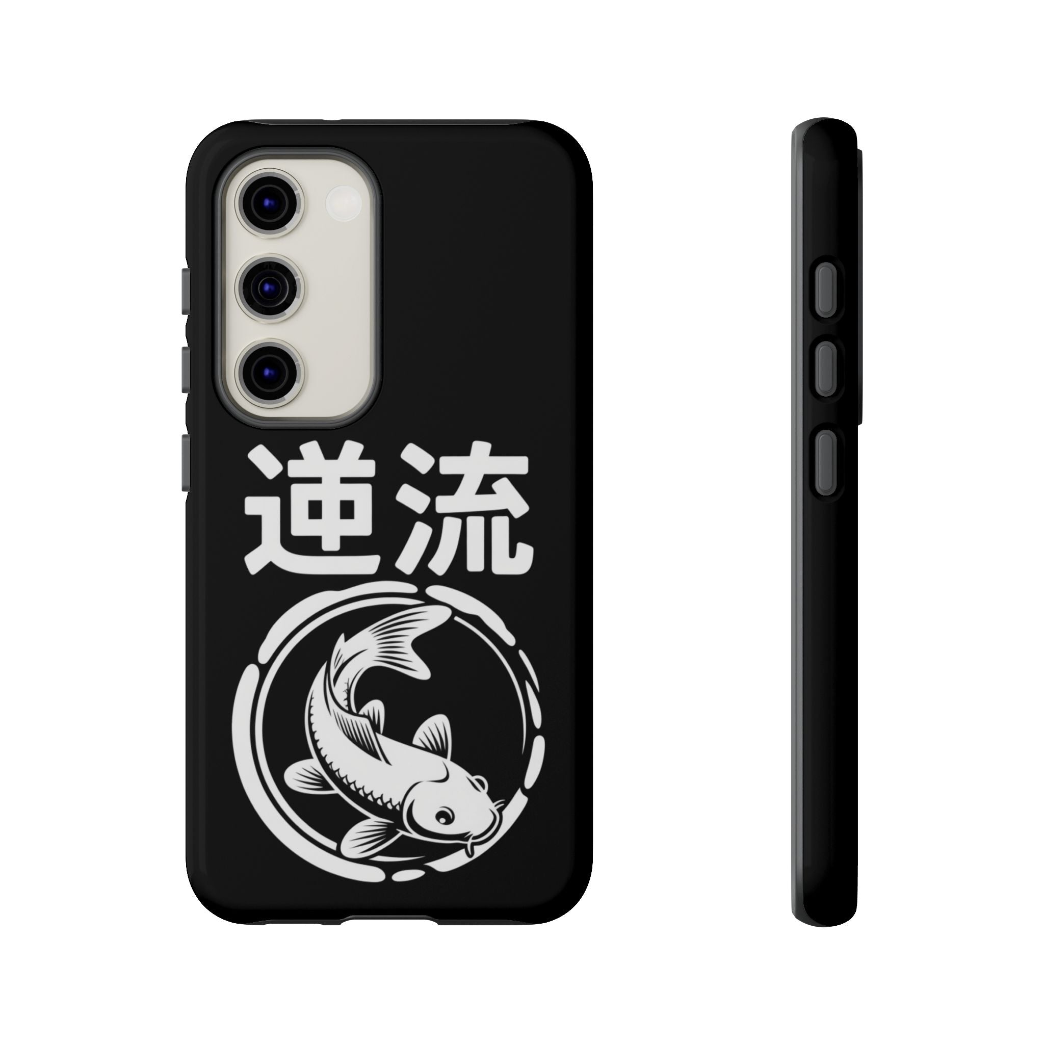 Koi '逆流' Tough Phone Case — Black Protective iPhone Cover - 80s Design