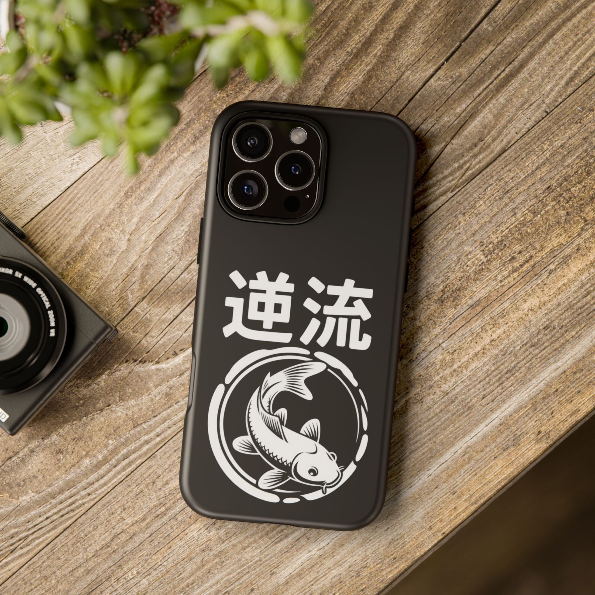 Koi '逆流' Tough Phone Case — Black Protective iPhone Cover - 80s Design