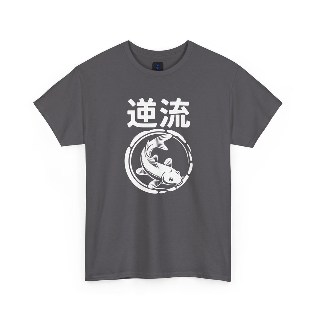 Koi Reverse Flow Tee — Japanese Kanji 逆流 Fish Graphic T-Shirt Retro Style