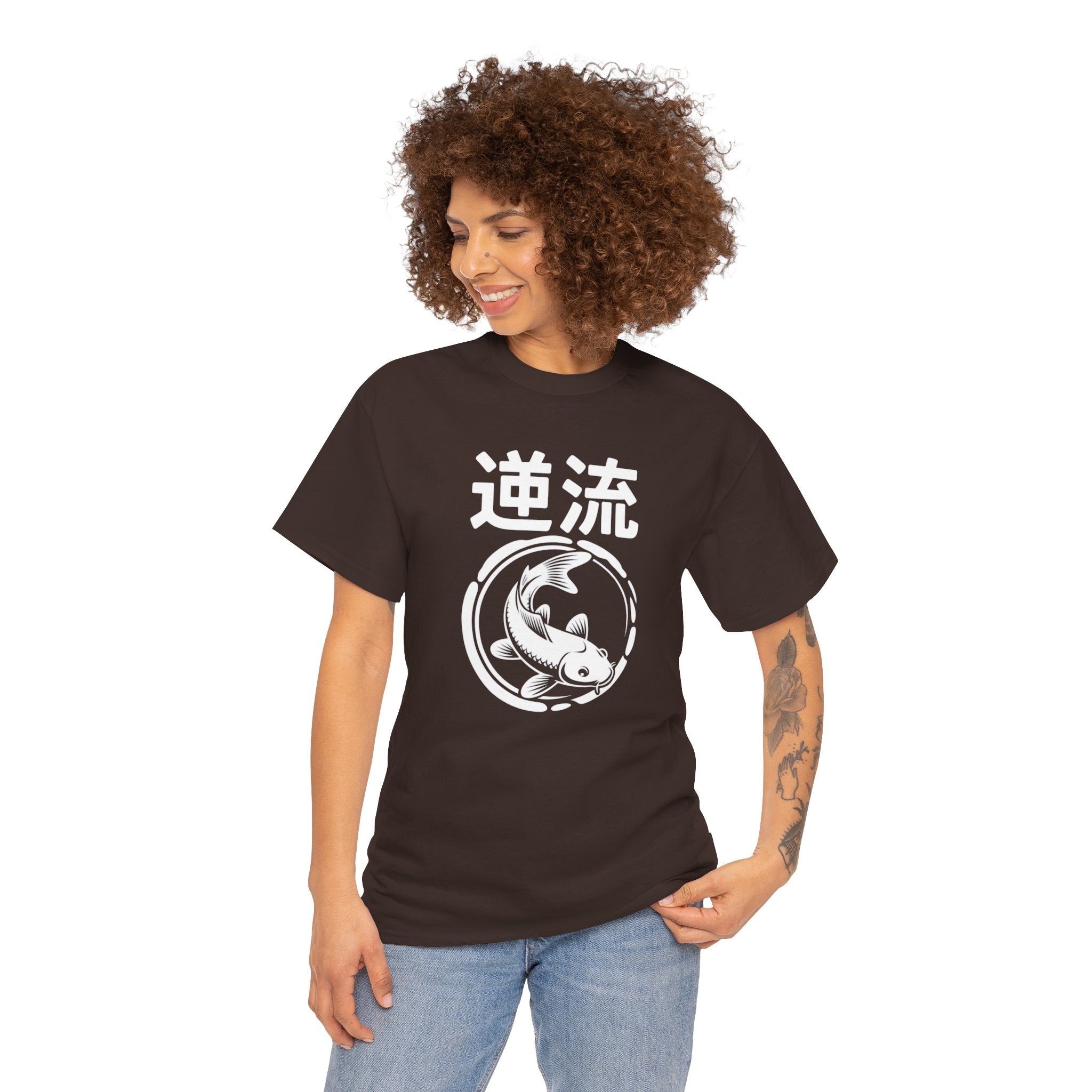 Koi Reverse Flow Tee — Japanese Kanji 逆流 Fish Graphic T-Shirt Retro Style