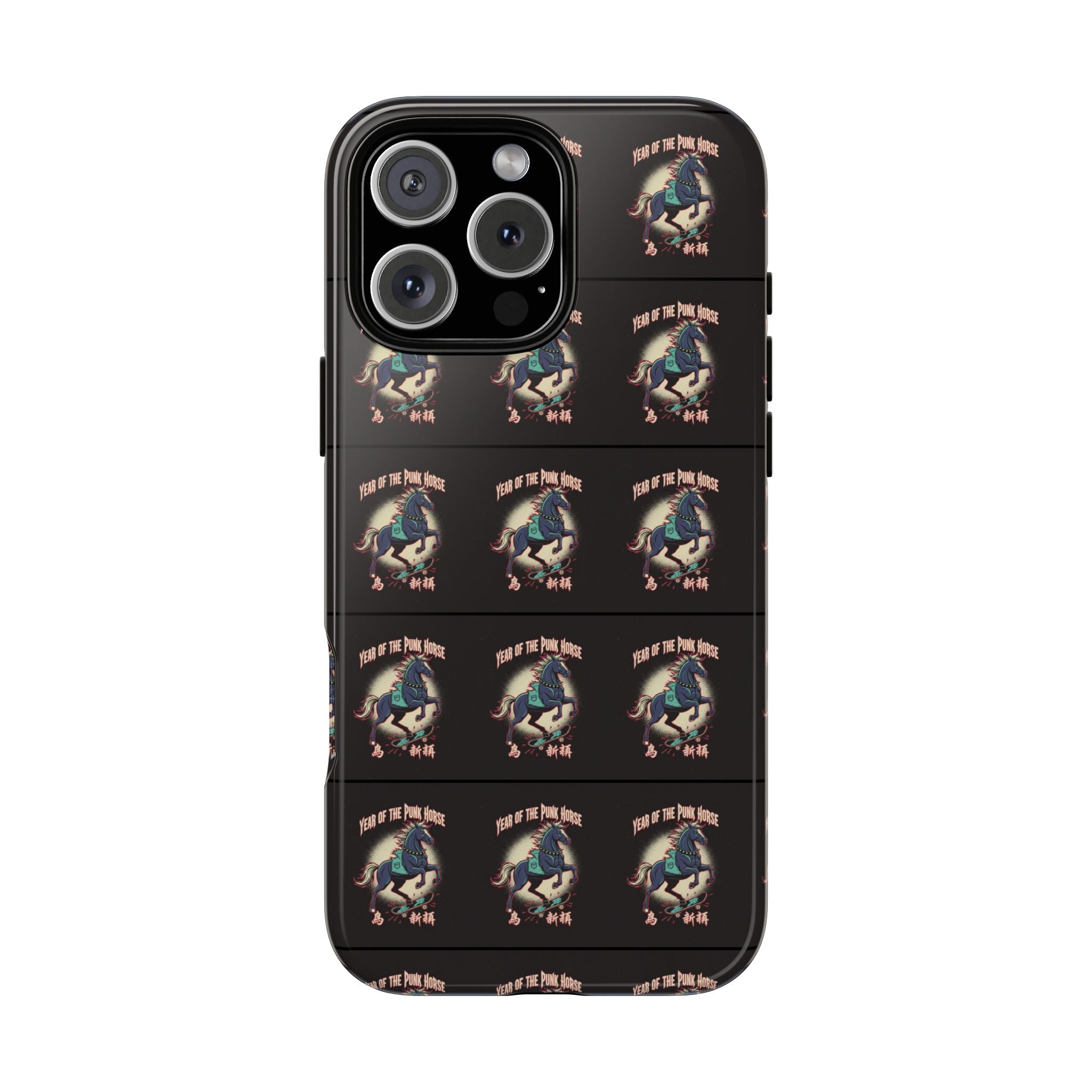 Year of the Punk Horse T-Shirt 80s Punk Skater Graffiti Street Art Chinese New Year Horse Graphic