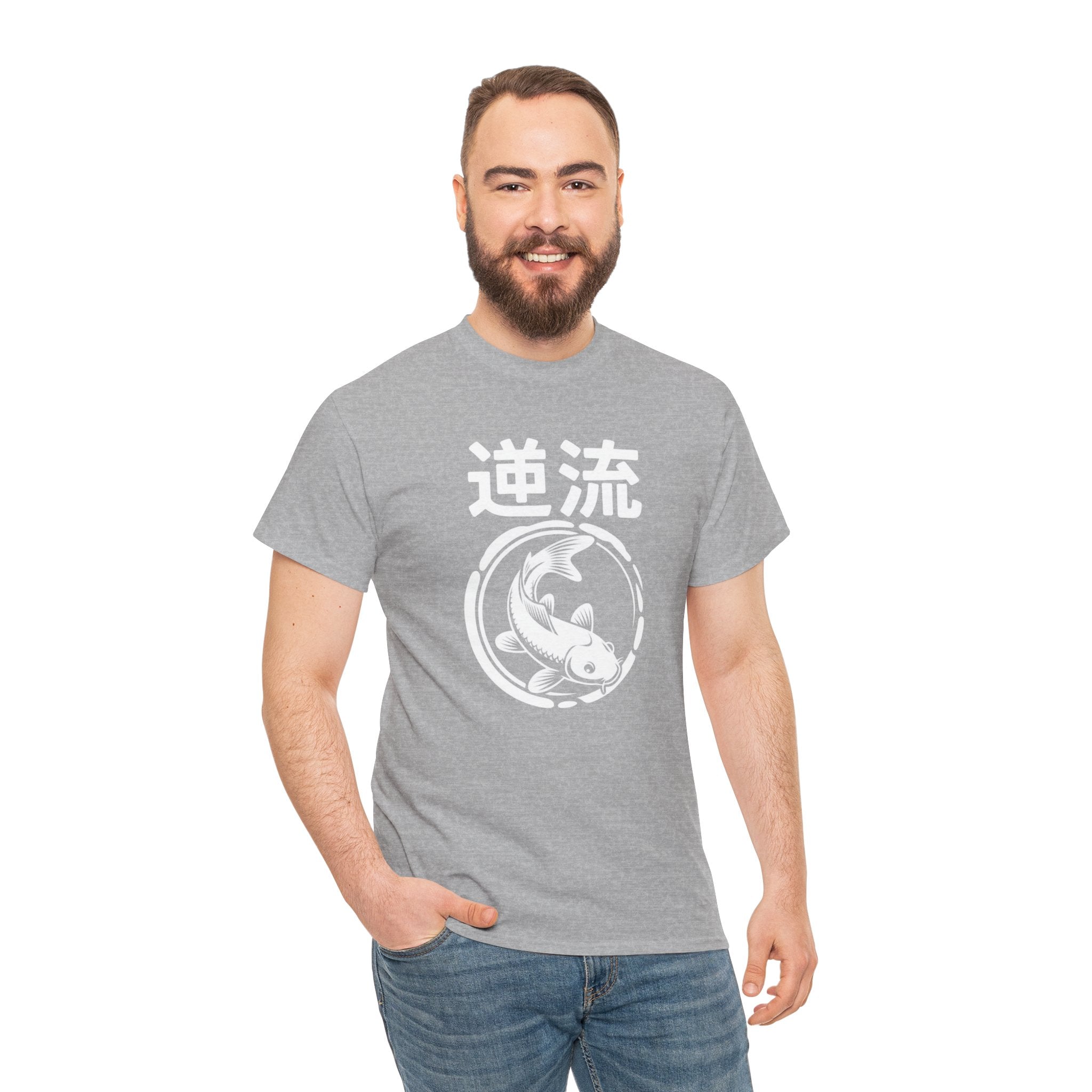 Koi Reverse Flow Tee — Japanese Kanji 逆流 Fish Graphic T-Shirt Retro Style