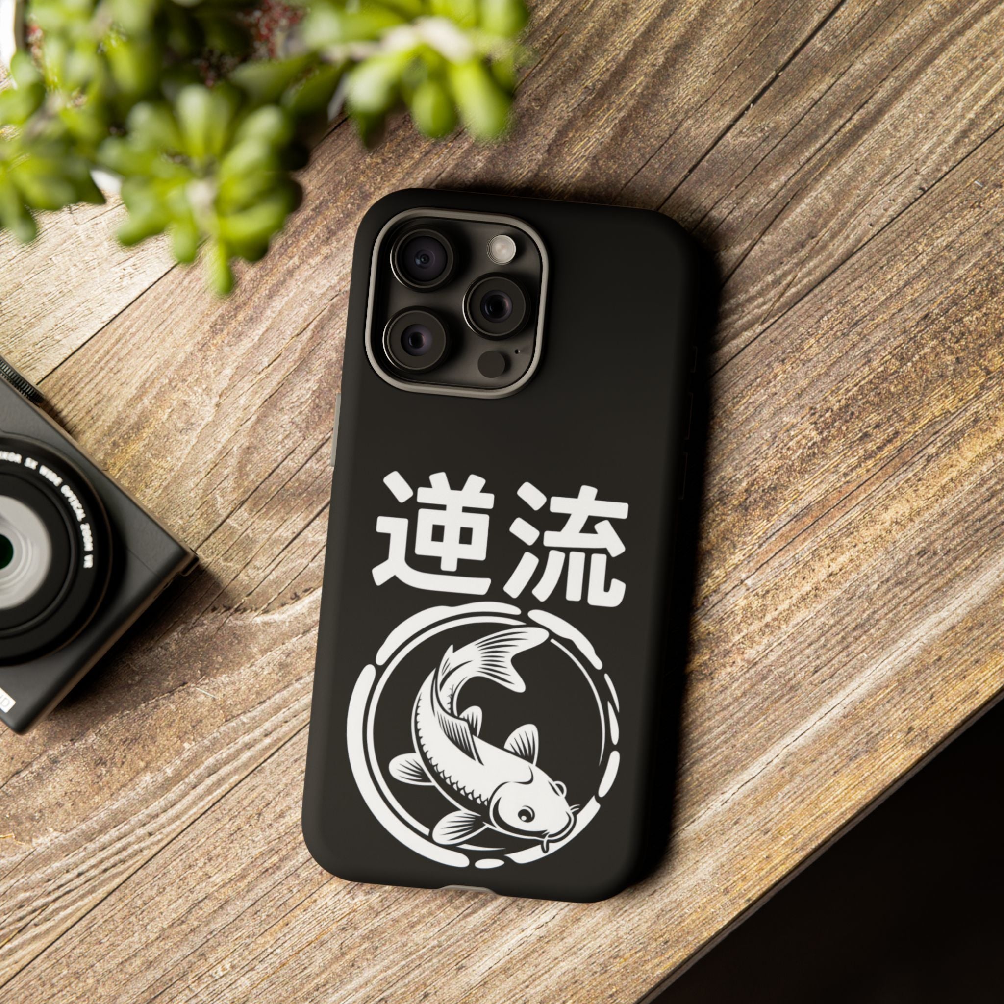 Koi '逆流' Tough Phone Case — Black Protective iPhone Cover - 80s Design