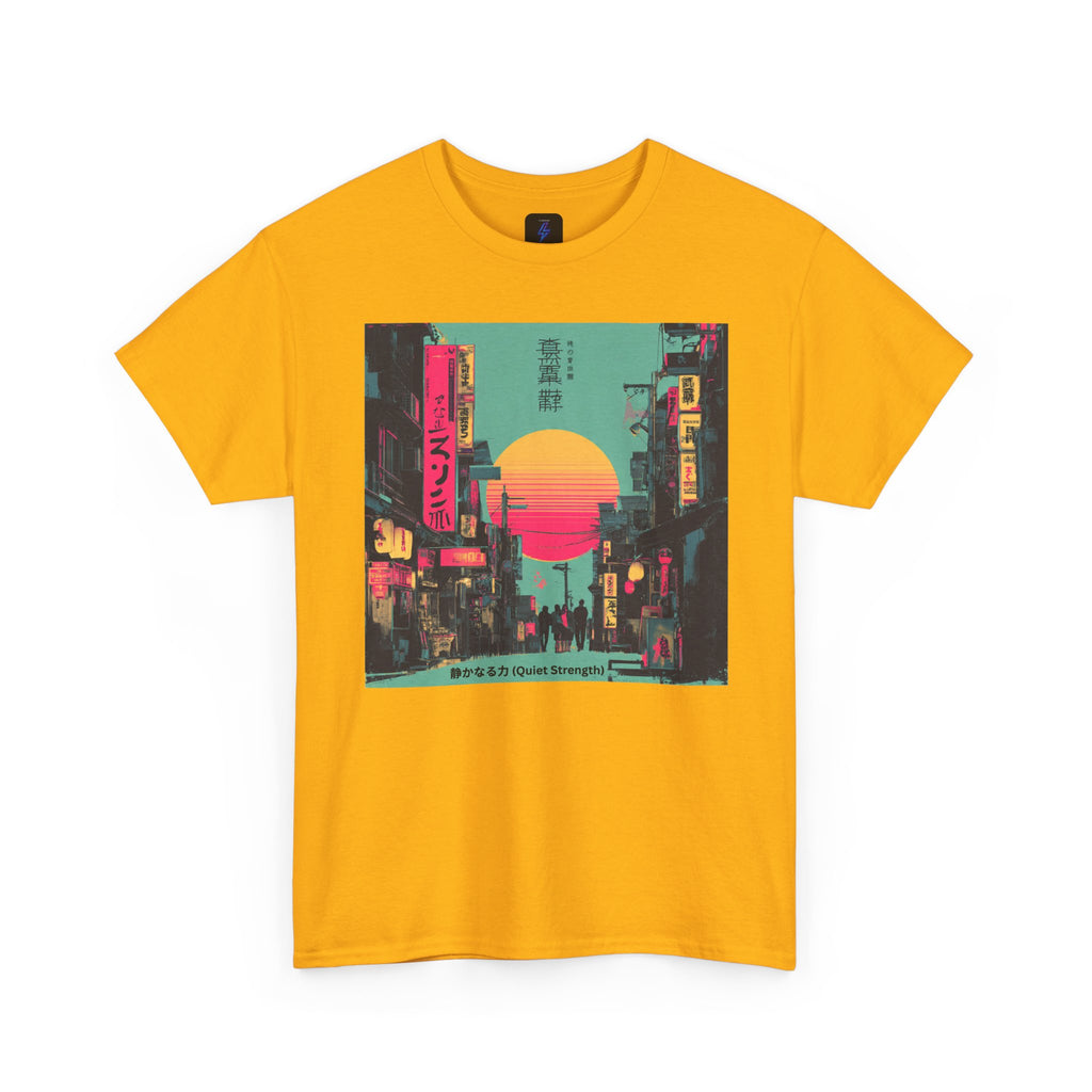 Quiet Strength Ukiyo-e T-Shirt — 静かなる力 (Ukiyo-e Style, 80s Remix)