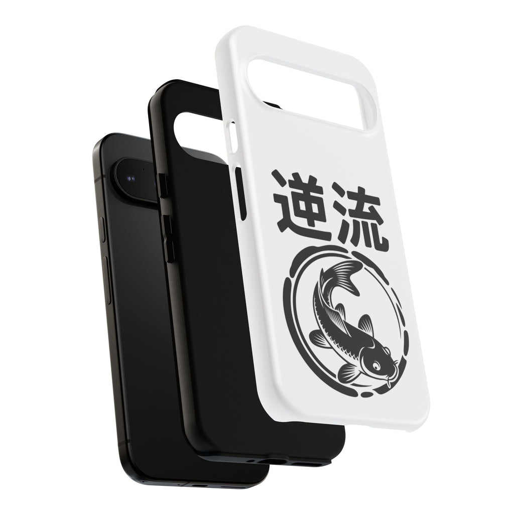Phone Case — Koi Fish Yin Yang with Japanese Kanji (逆流) — Tough Protective Cover 80s Design