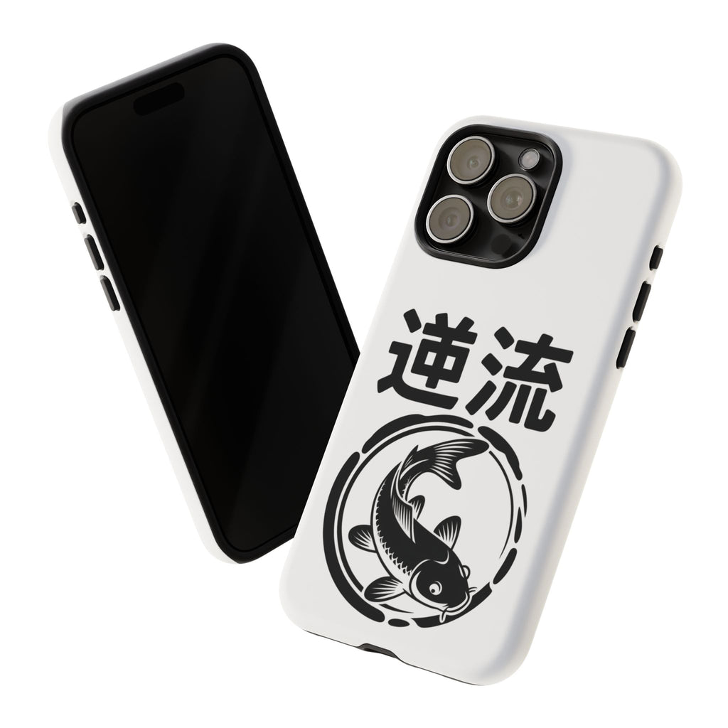 Phone Case — Koi Fish Yin Yang with Japanese Kanji (逆流) — Tough Protective Cover 80s Design