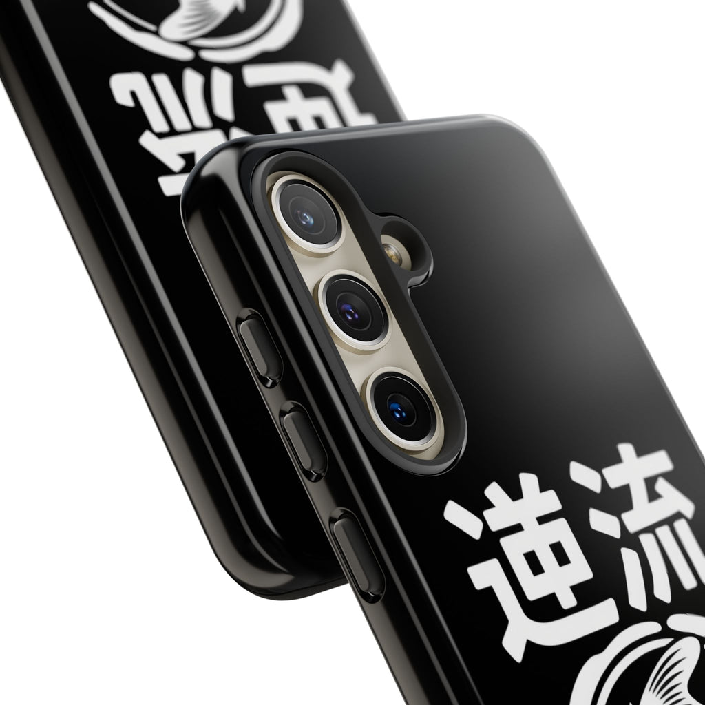 Koi '逆流' Tough Phone Case — Black Protective iPhone Cover - 80s Design