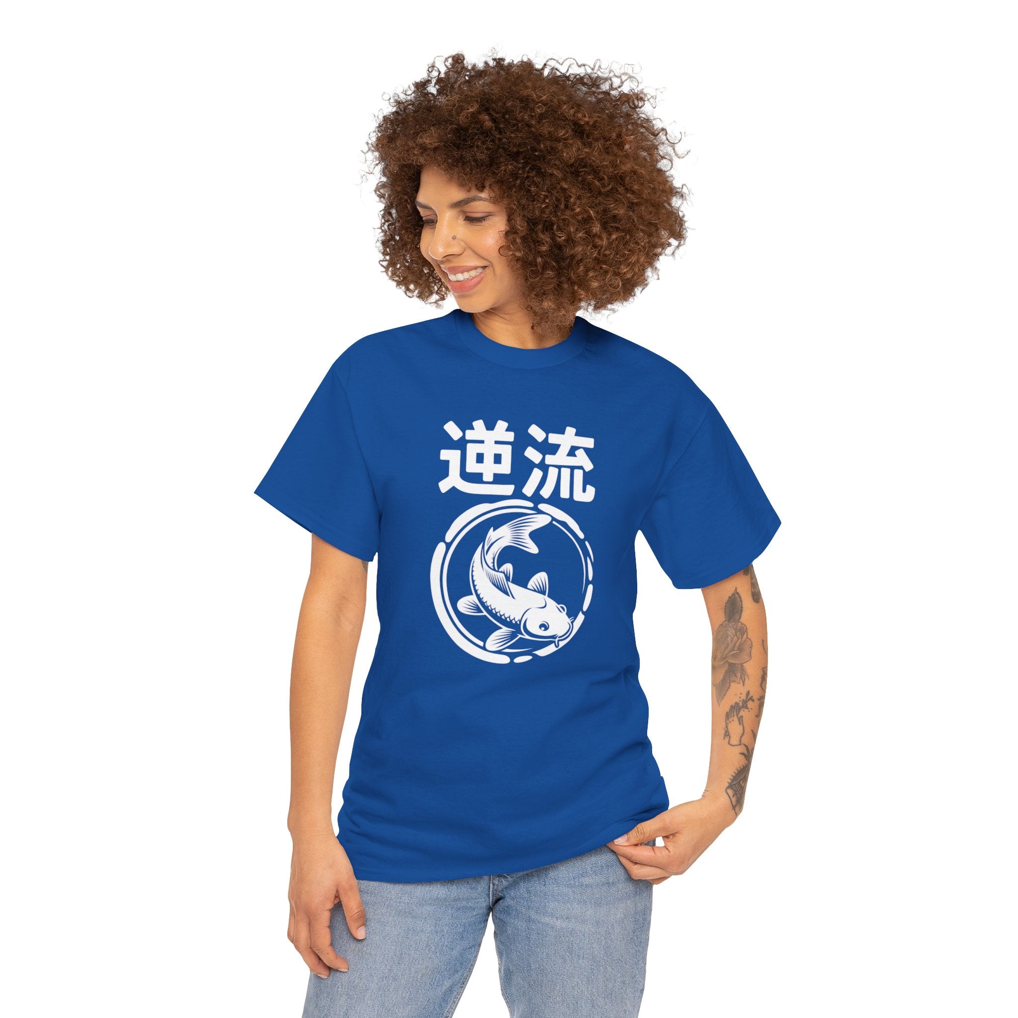 Koi Reverse Flow Tee — Japanese Kanji 逆流 Fish Graphic T-Shirt Retro Style