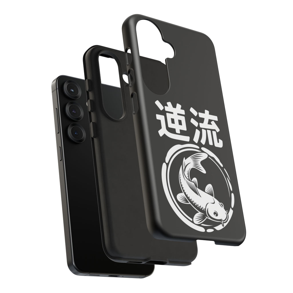 Koi '逆流' Tough Phone Case — Black Protective iPhone Cover - 80s Design