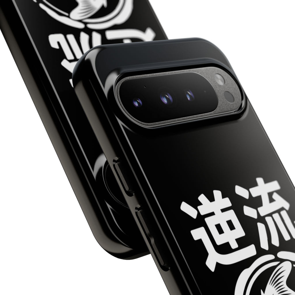 Koi '逆流' Tough Phone Case — Black Protective iPhone Cover - 80s Design