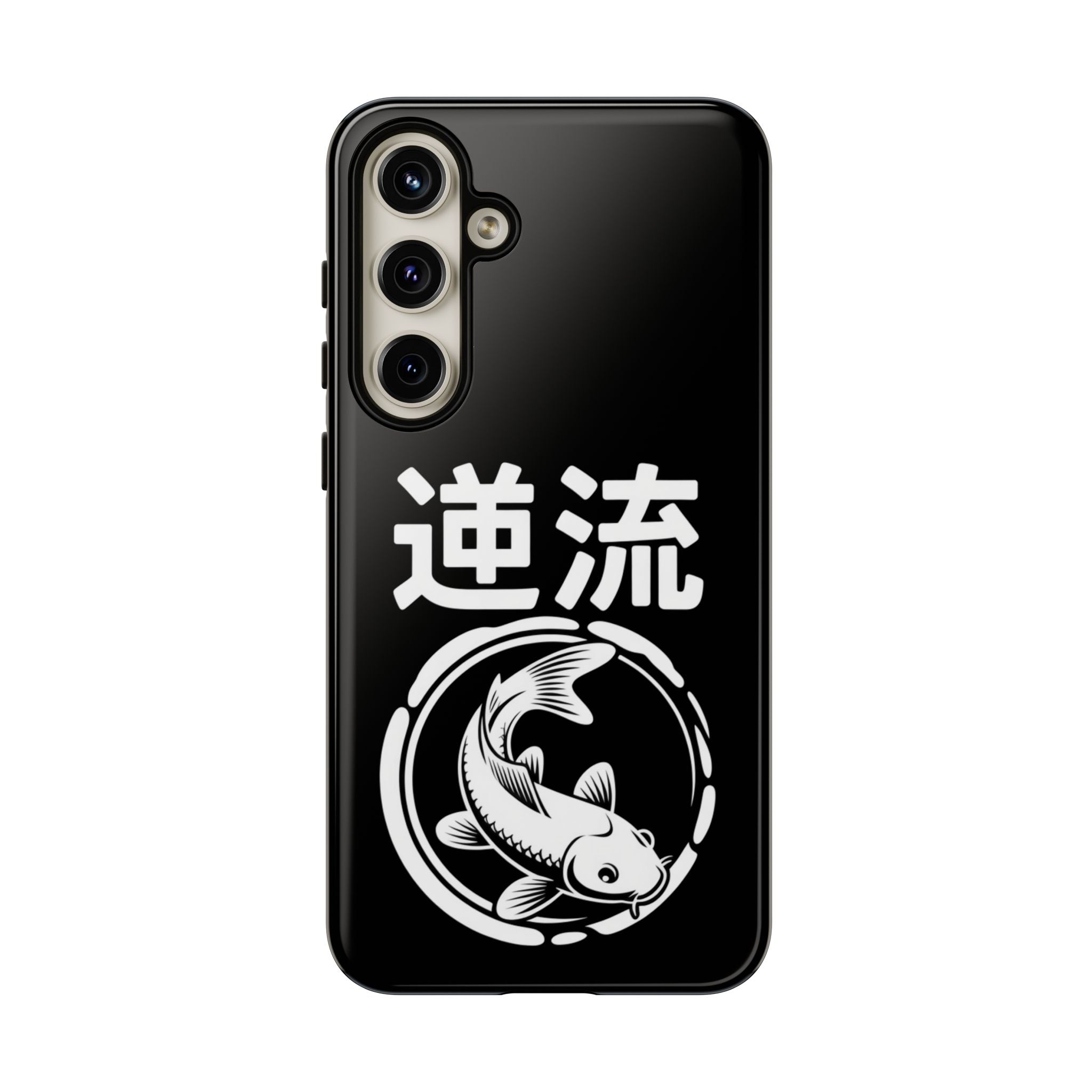 Koi '逆流' Tough Phone Case — Black Protective iPhone Cover - 80s Design