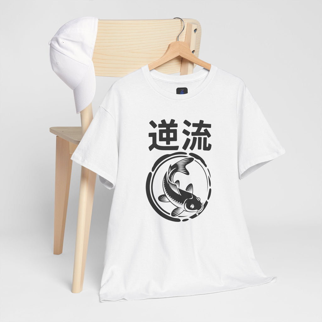 Koi Reverse Flow Tee — Japanese Kanji 逆流 Fish Graphic T-Shirt Retro Style