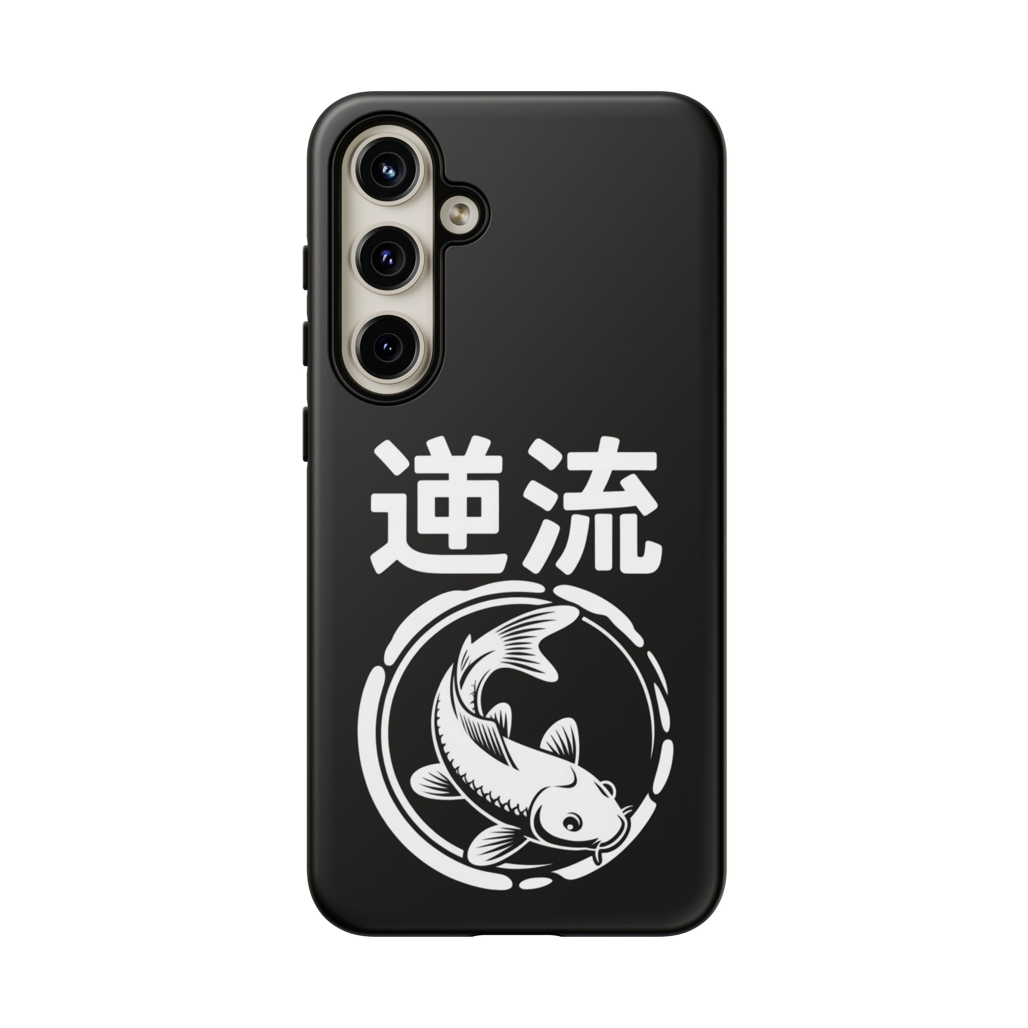 Koi '逆流' Tough Phone Case — Black Protective iPhone Cover - 80s Design
