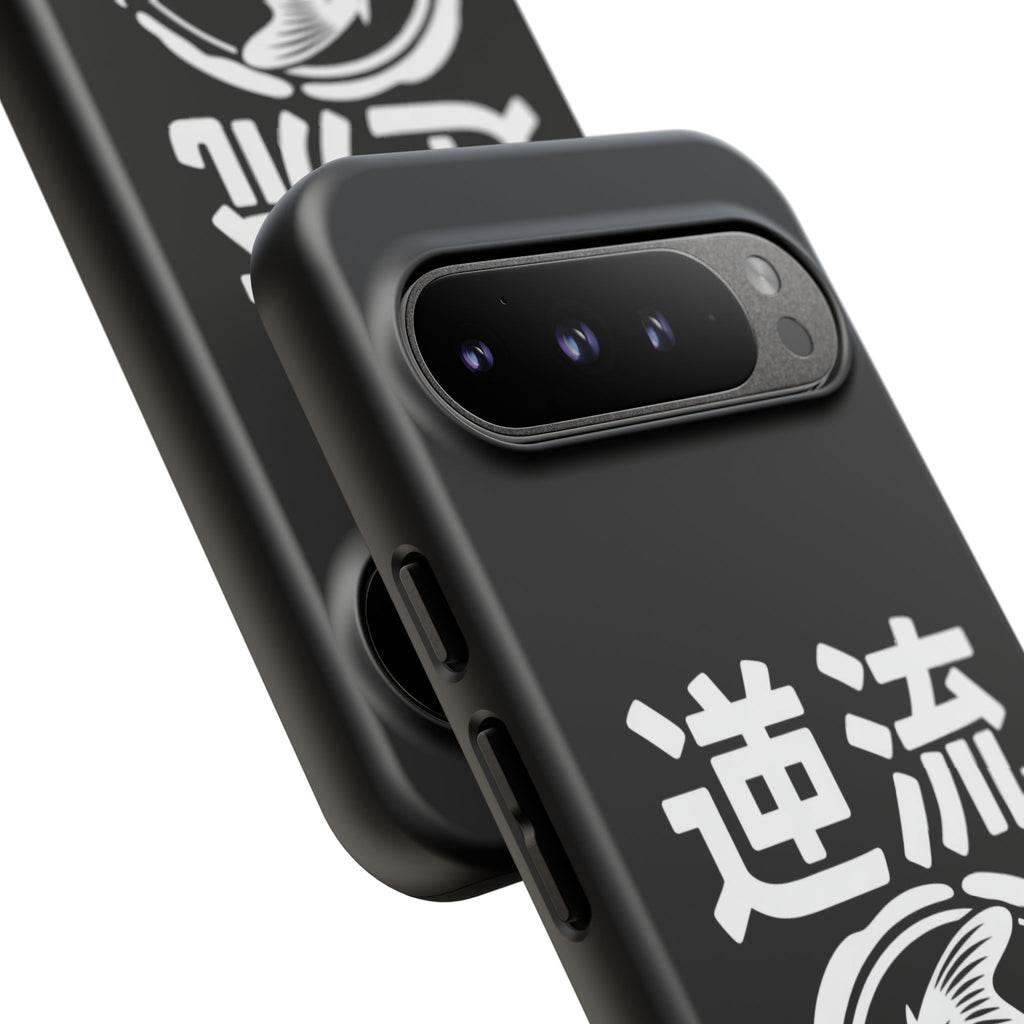 Koi '逆流' Tough Phone Case — Black Protective iPhone Cover - 80s Design