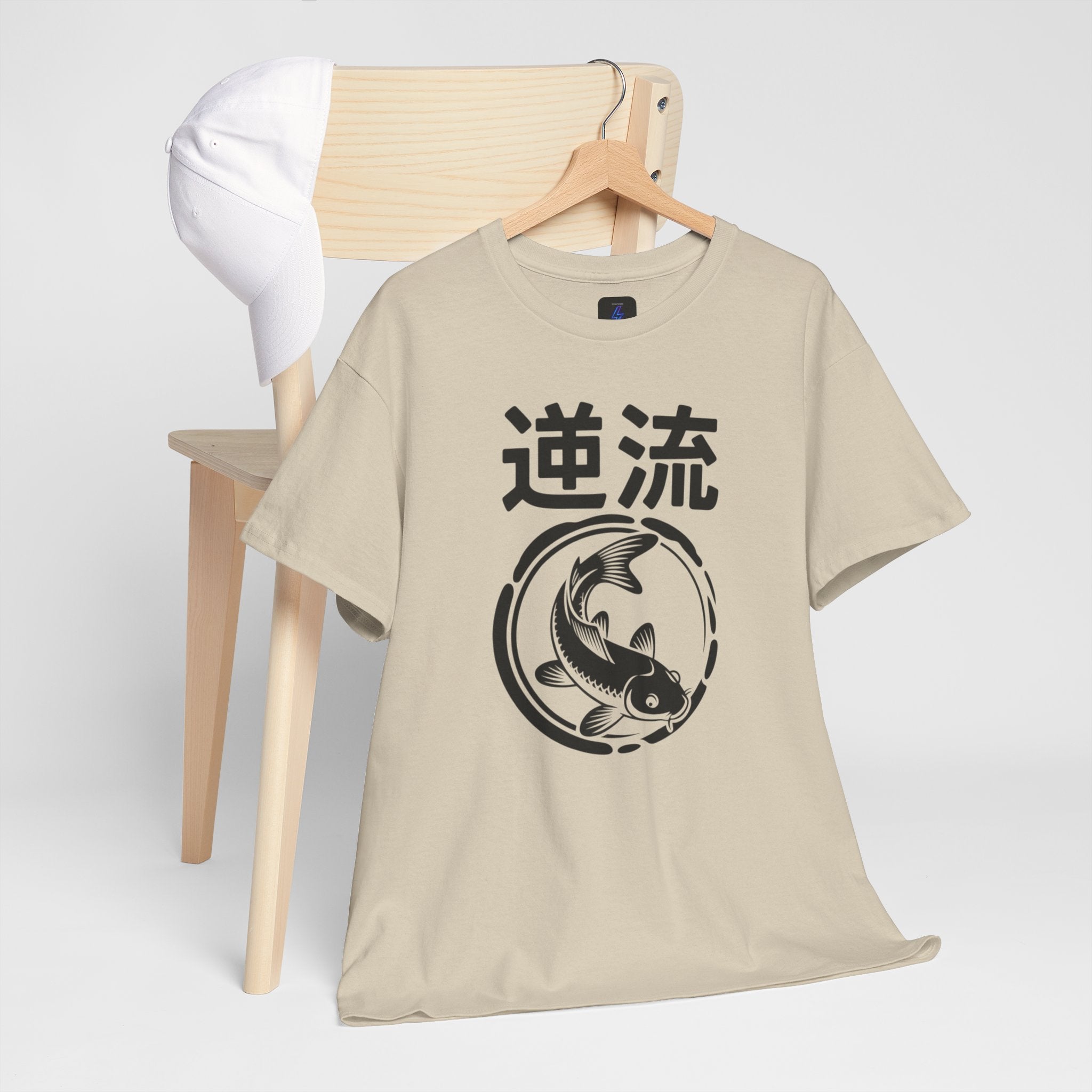Koi Reverse Flow Tee — Japanese Kanji 逆流 Fish Graphic T-Shirt Retro Style