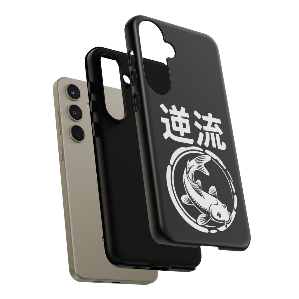 Koi '逆流' Tough Phone Case — Black Protective iPhone Cover - 80s Design