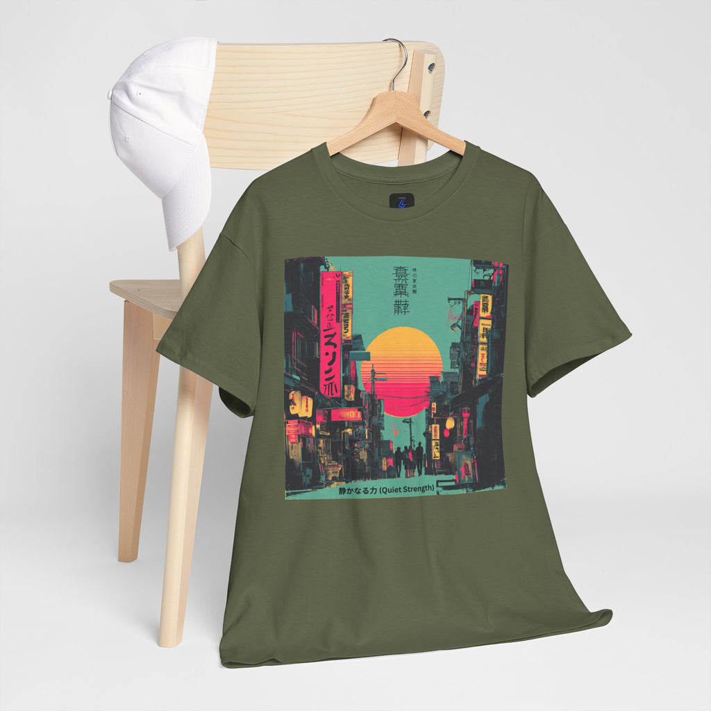Quiet Strength Ukiyo-e T-Shirt — 静かなる力 (Ukiyo-e Style, 80s Remix)