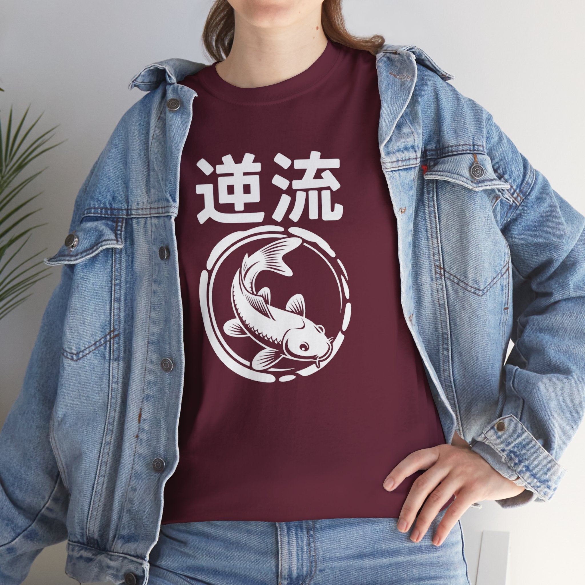 Koi Reverse Flow Tee — Japanese Kanji 逆流 Fish Graphic T-Shirt Retro Style