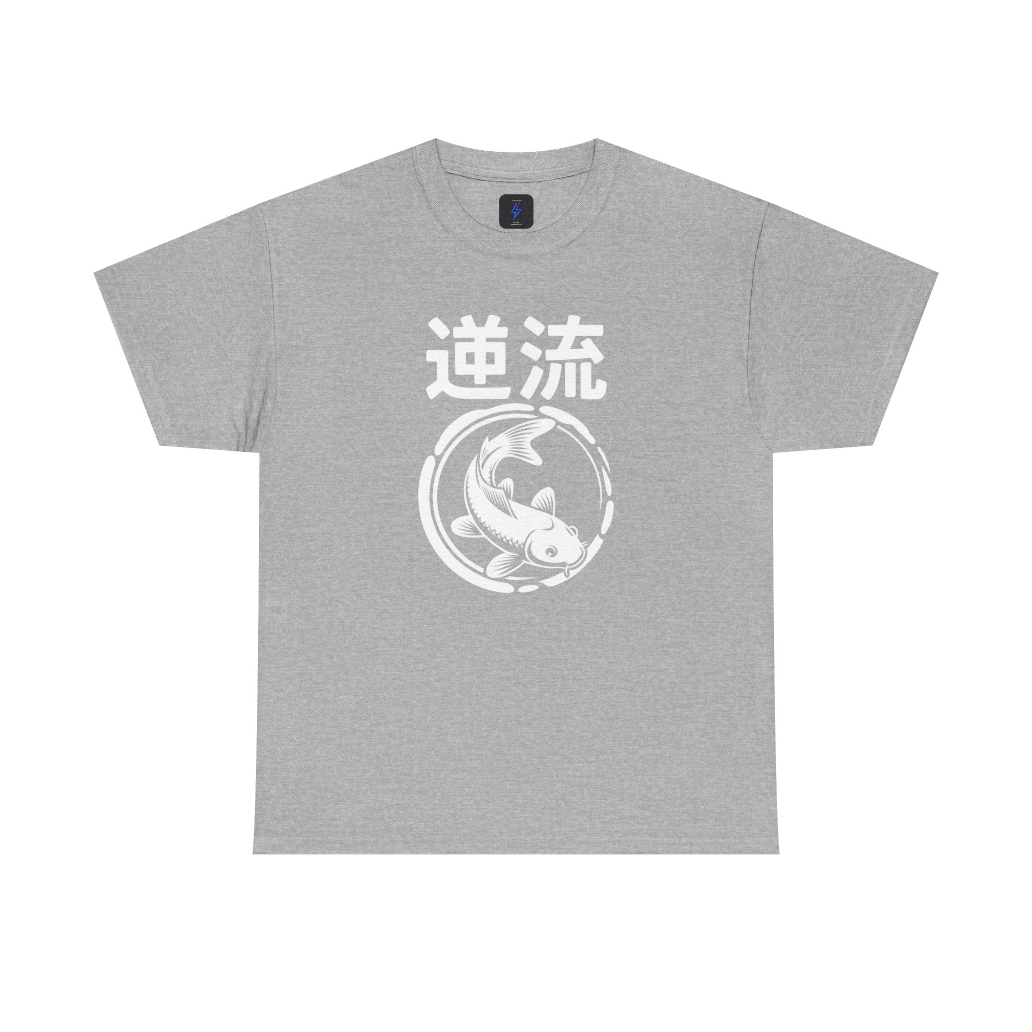 Koi Reverse Flow Tee — Japanese Kanji 逆流 Fish Graphic T-Shirt Retro Style