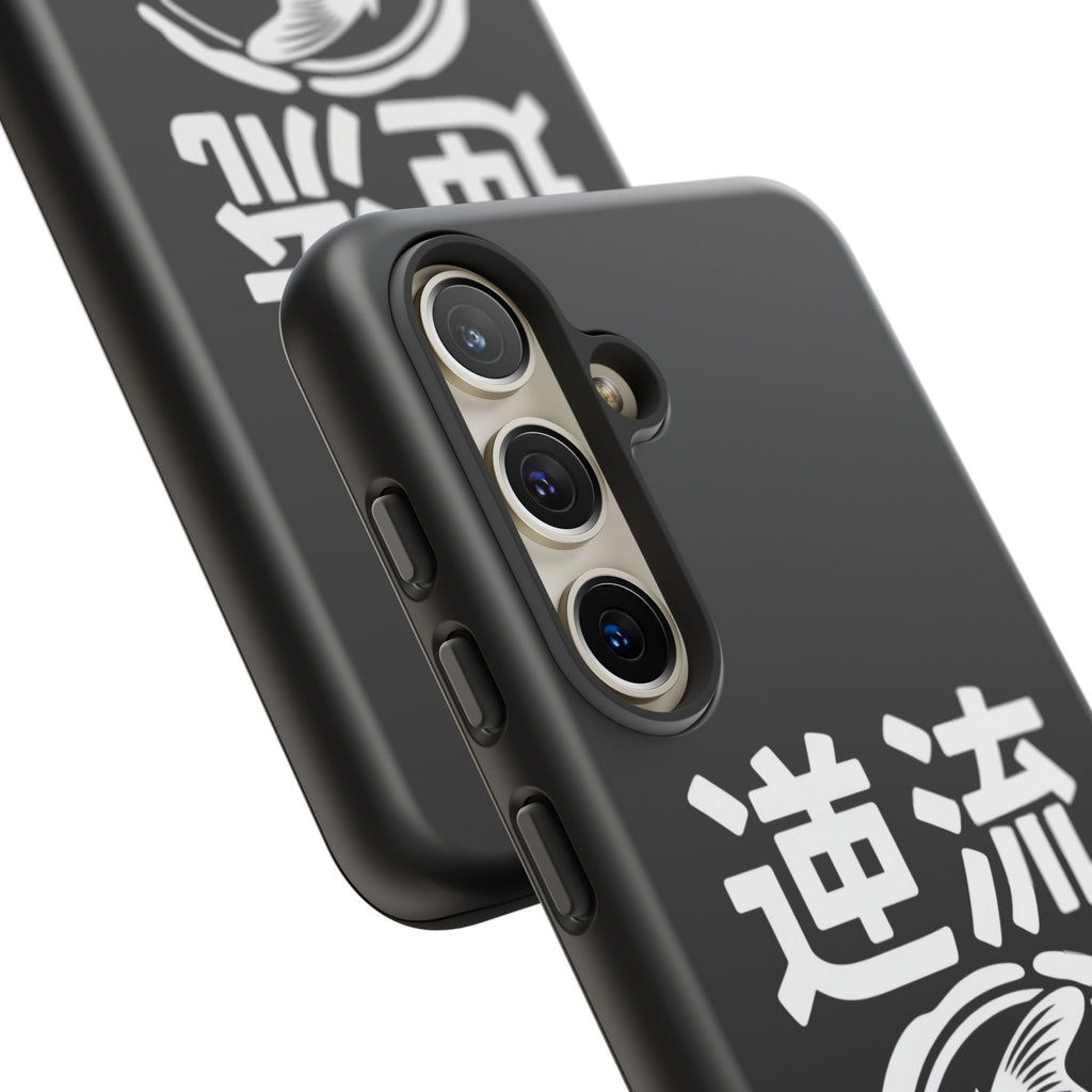 Koi '逆流' Tough Phone Case — Black Protective iPhone Cover - 80s Design