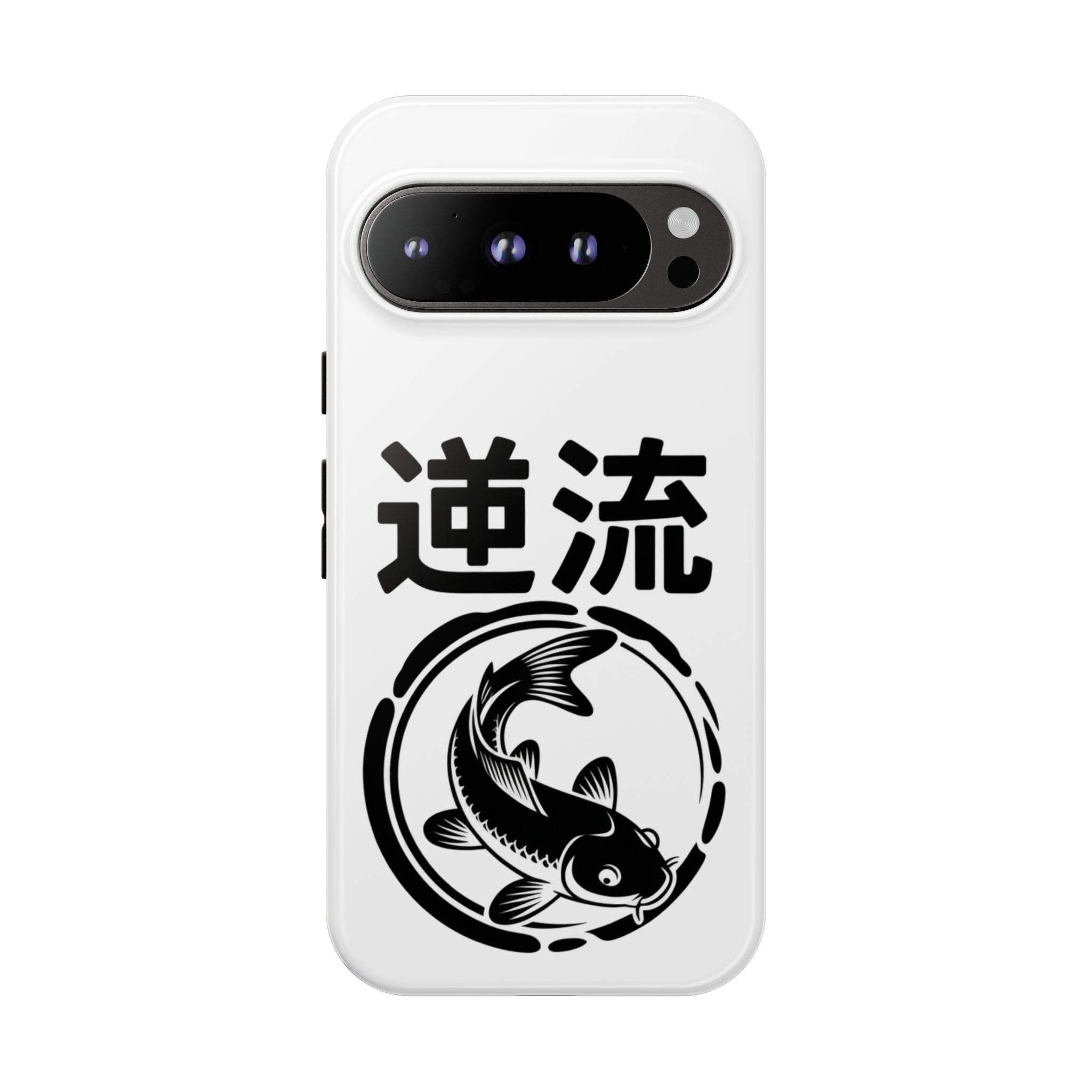 Phone Case — Koi Fish Yin Yang with Japanese Kanji (逆流) — Tough Protective Cover 80s Design