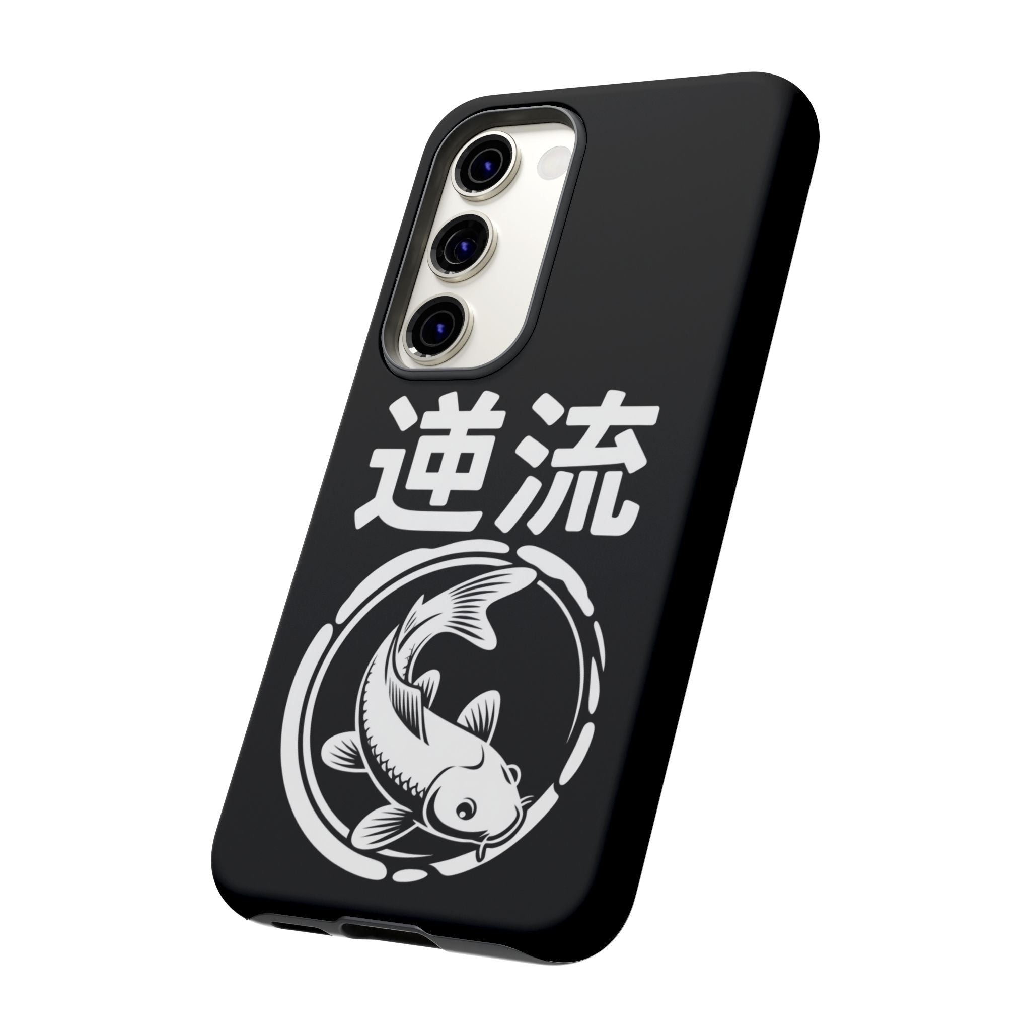 Koi '逆流' Tough Phone Case — Black Protective iPhone Cover - 80s Design