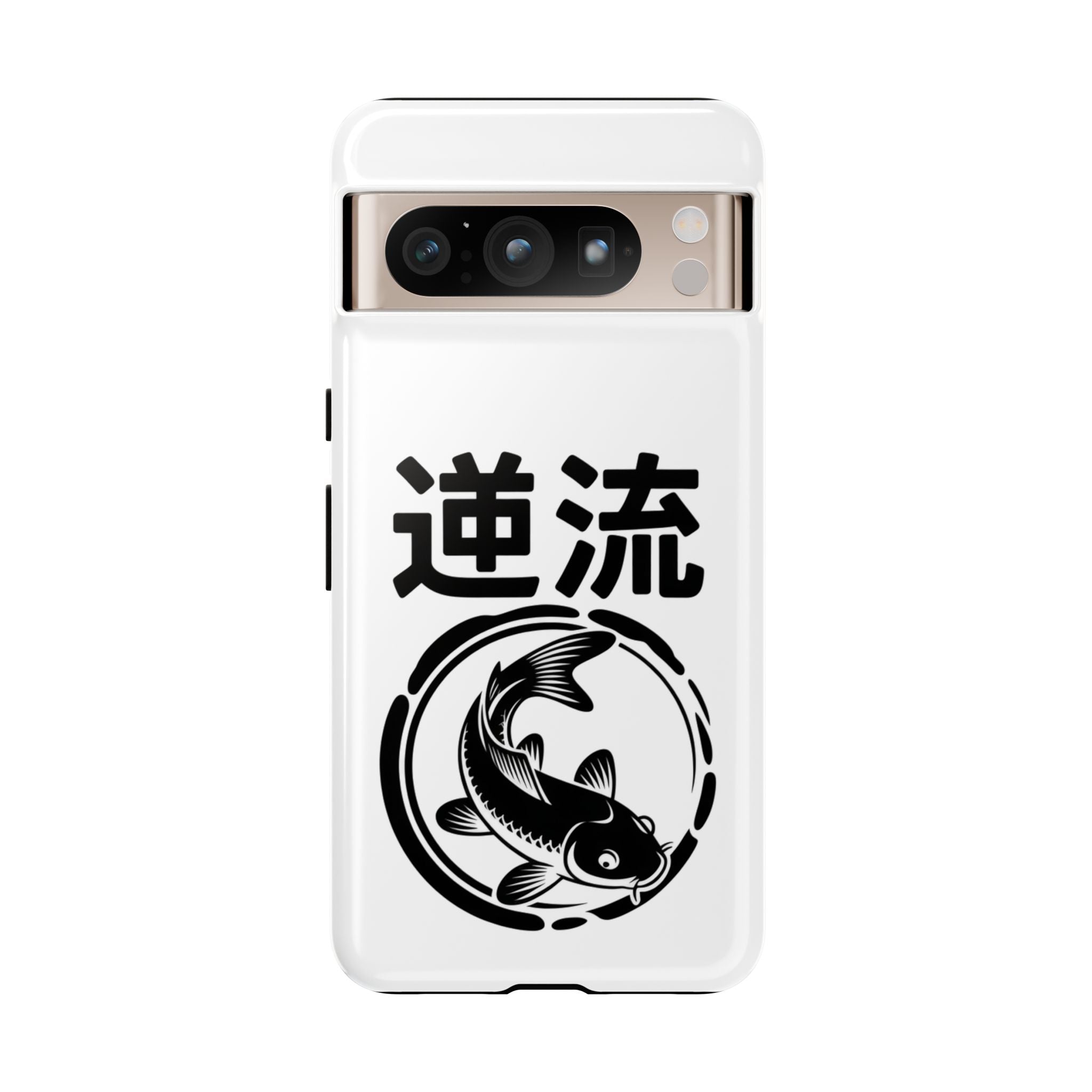Phone Case — Koi Fish Yin Yang with Japanese Kanji (逆流) — Tough Protective Cover 80s Design